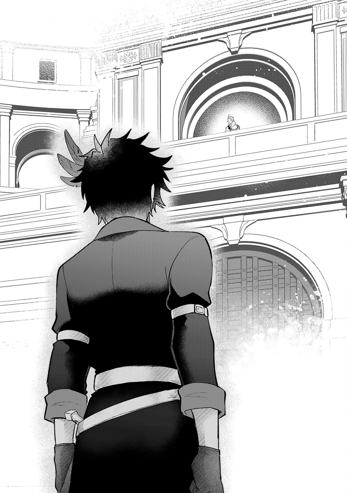 役目を果たした日陰の勇者は、辺境で自由に生きていきます 第15話 - 16