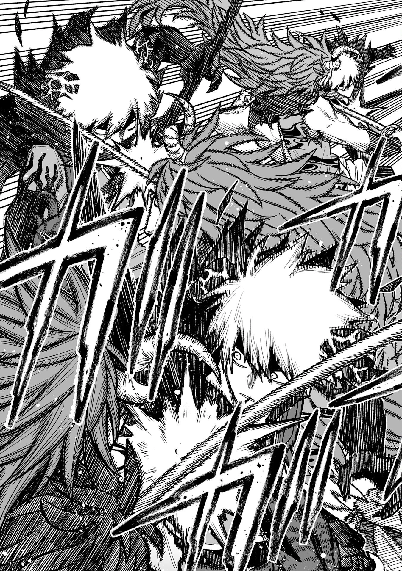 『廃品回収』スキルで手に入れた訳ありチート魔剣が最強すぎる件 ～役立たずと捨てられた俺は、異世界のガラクタたちと成り上がる～ 第11話 - 3