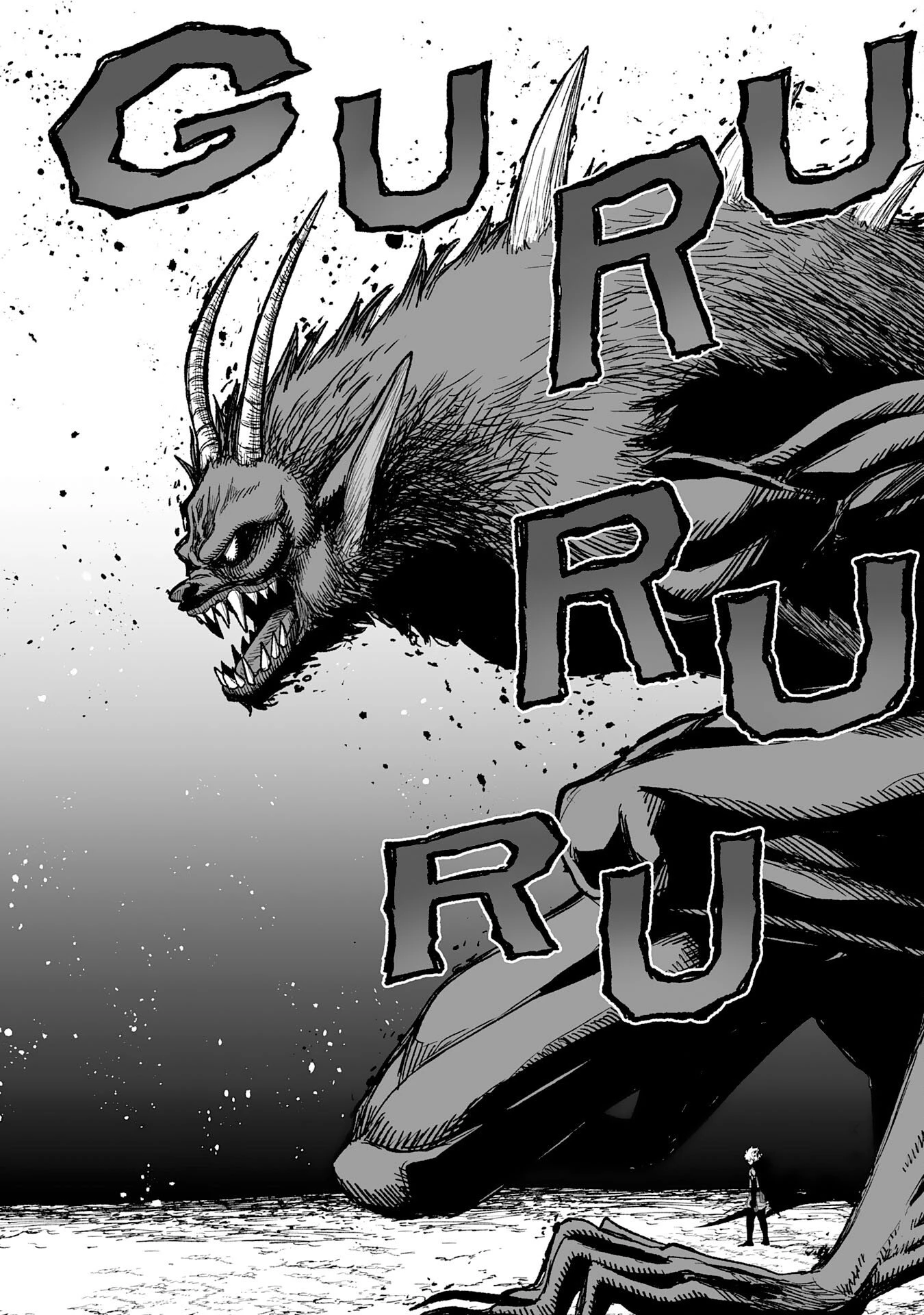 『廃品回収』スキルで手に入れた訳ありチート魔剣が最強すぎる件 ～役立たずと捨てられた俺は、異世界のガラクタたちと成り上がる～ 第11話 - 22