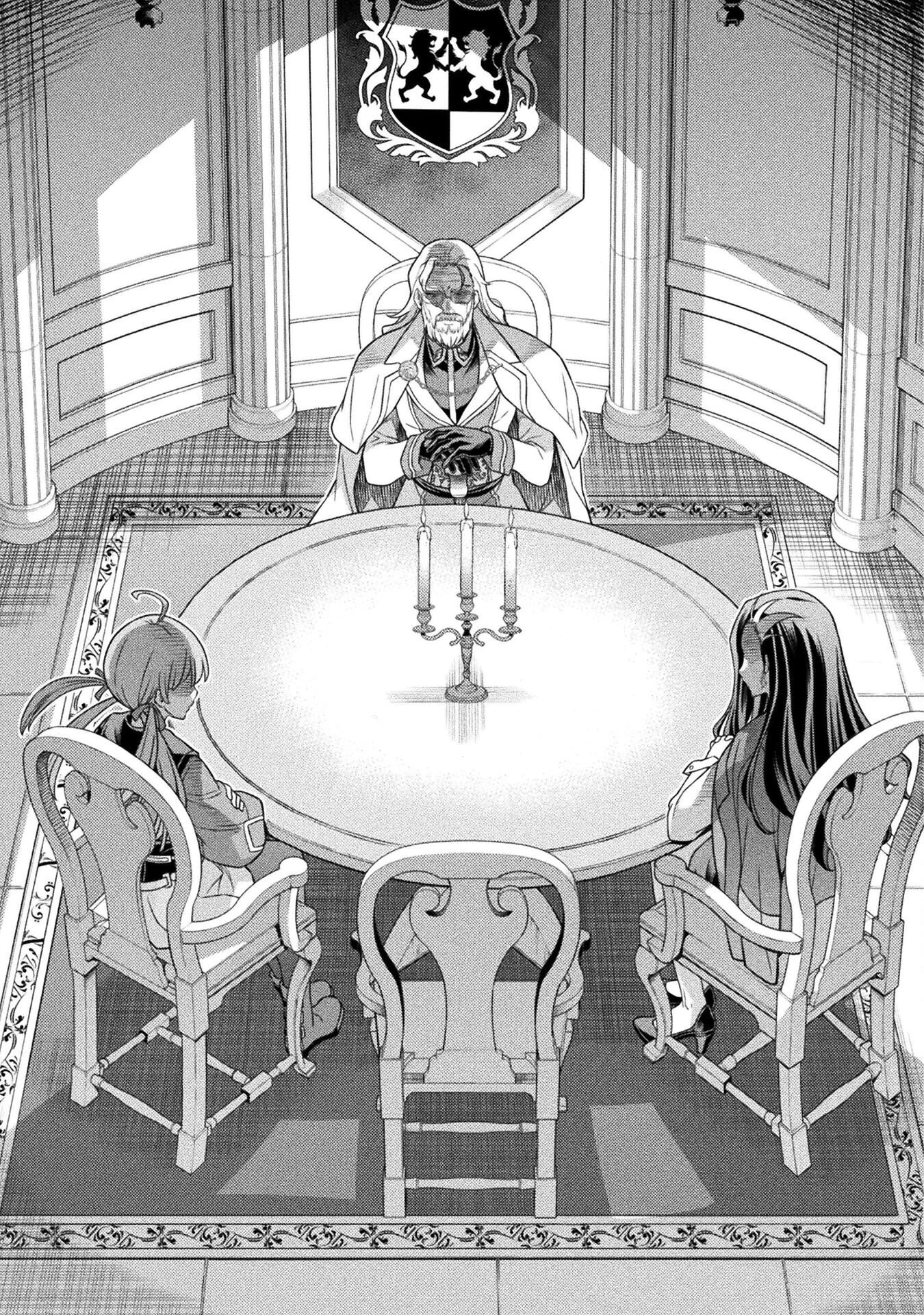 ドローイング 最強漫画家はお絵かきスキルで異世界無双する！ 第172話 - 11