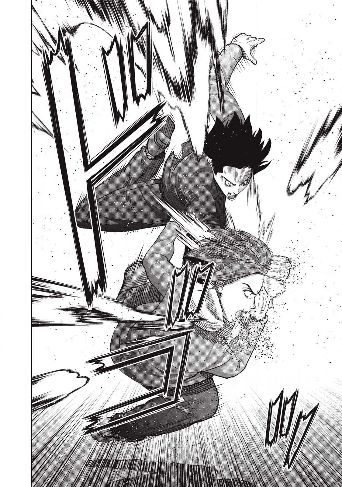 極悪転生 第26話 - 14