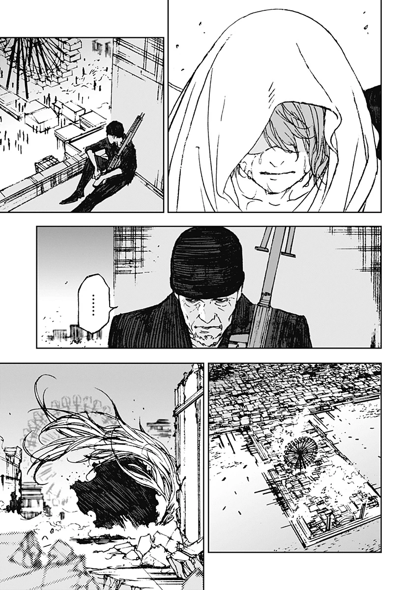 ナイトライトハウンズ 第27話 - 5