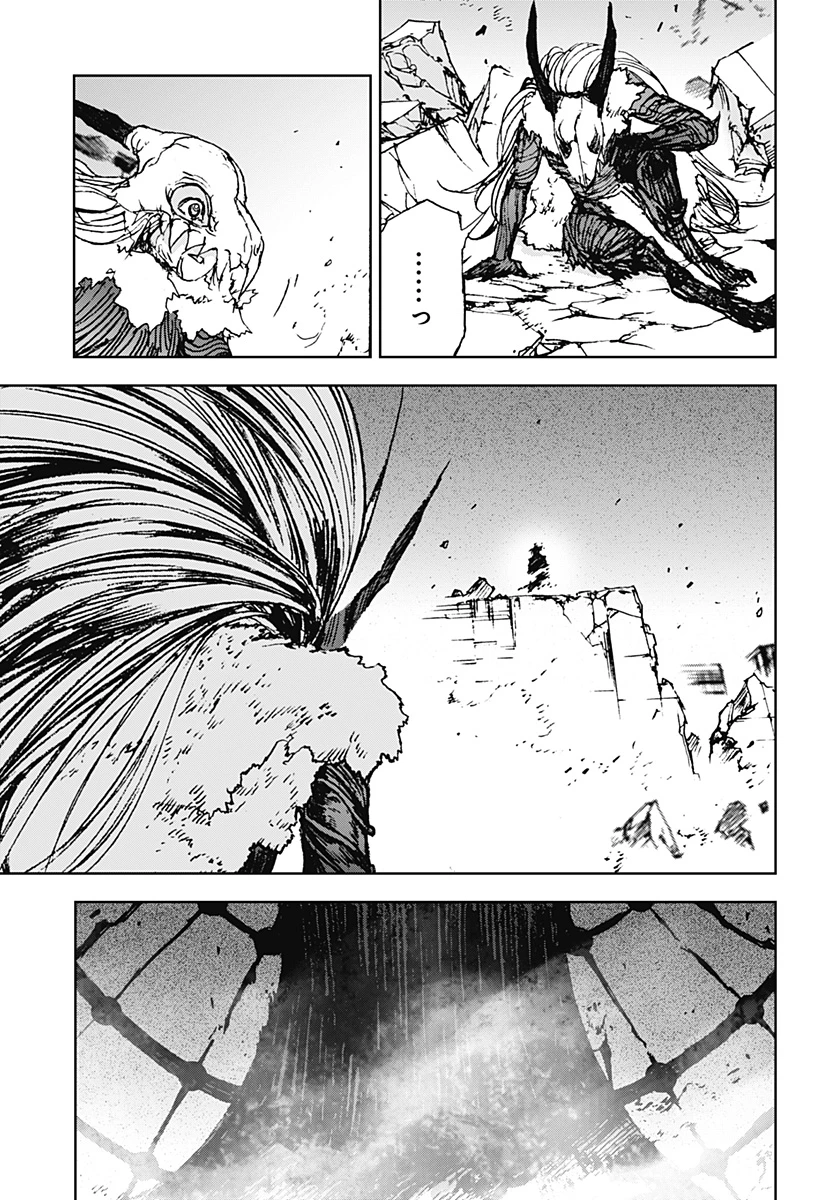 ナイトライトハウンズ 第27話 - 9