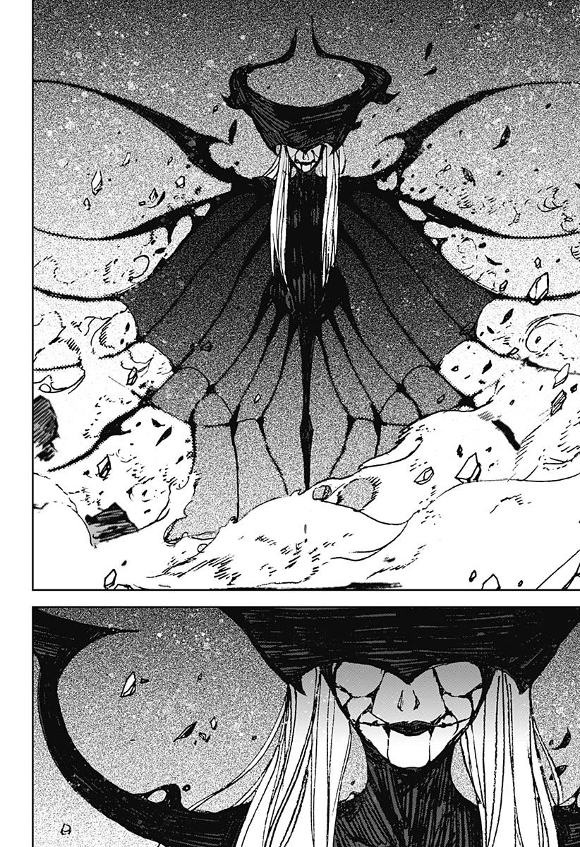 ナイトライトハウンズ 第27話 - 10