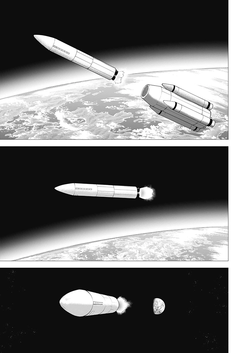 野球・文明・エイリアン 第33話 - 17