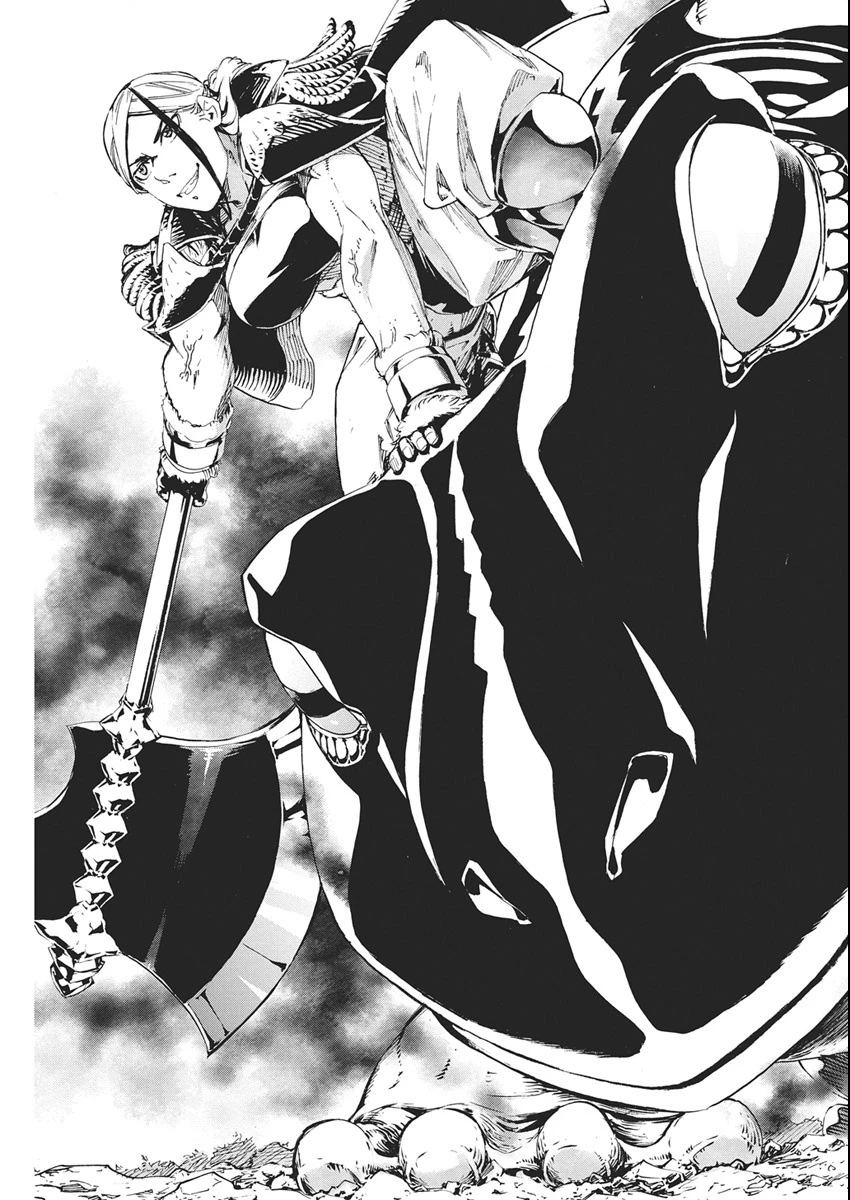 捕虜英雄 ～捨て駒にされた剣奴は敵国で成り上がる～ 第17話 - 11