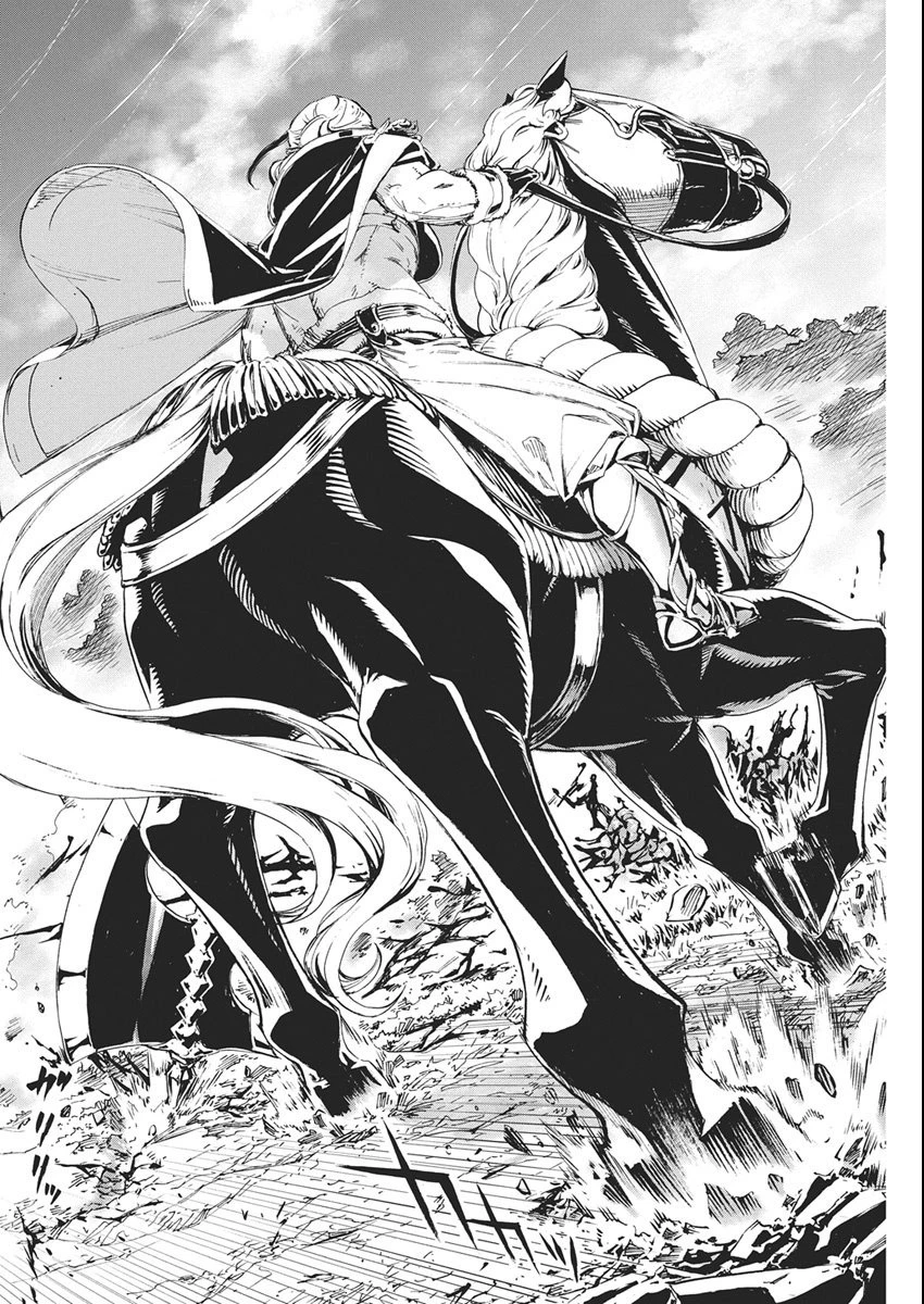 捕虜英雄 ～捨て駒にされた剣奴は敵国で成り上がる～ 第17話 - 18