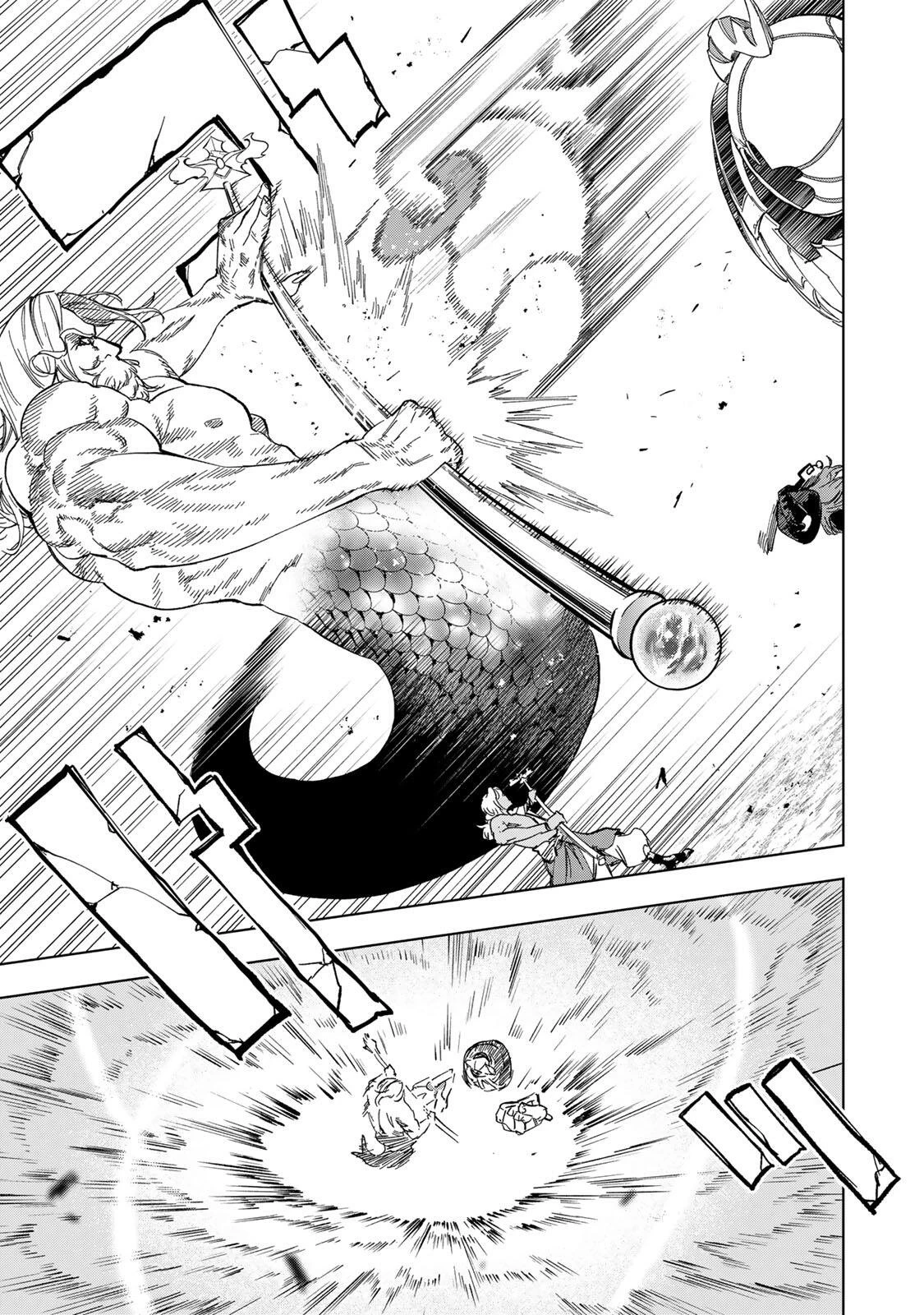 限界集落を脱村した錬金術士、都会で"最強"なのがバレまくる。～老害どもにはいい加減愛想が尽きました～ 第37話 - 11