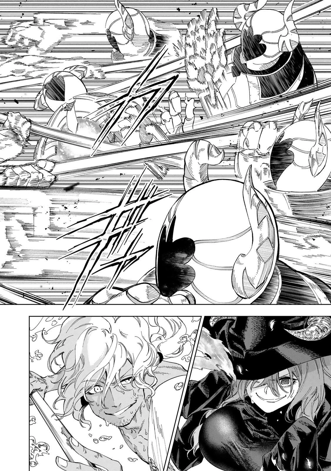 限界集落を脱村した錬金術士、都会で"最強"なのがバレまくる。～老害どもにはいい加減愛想が尽きました～ 第37話 - 12