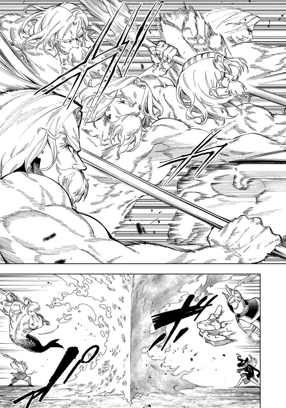 限界集落を脱村した錬金術士、都会で"最強"なのがバレまくる。～老害どもにはいい加減愛想が尽きました～ 第37話 - 13