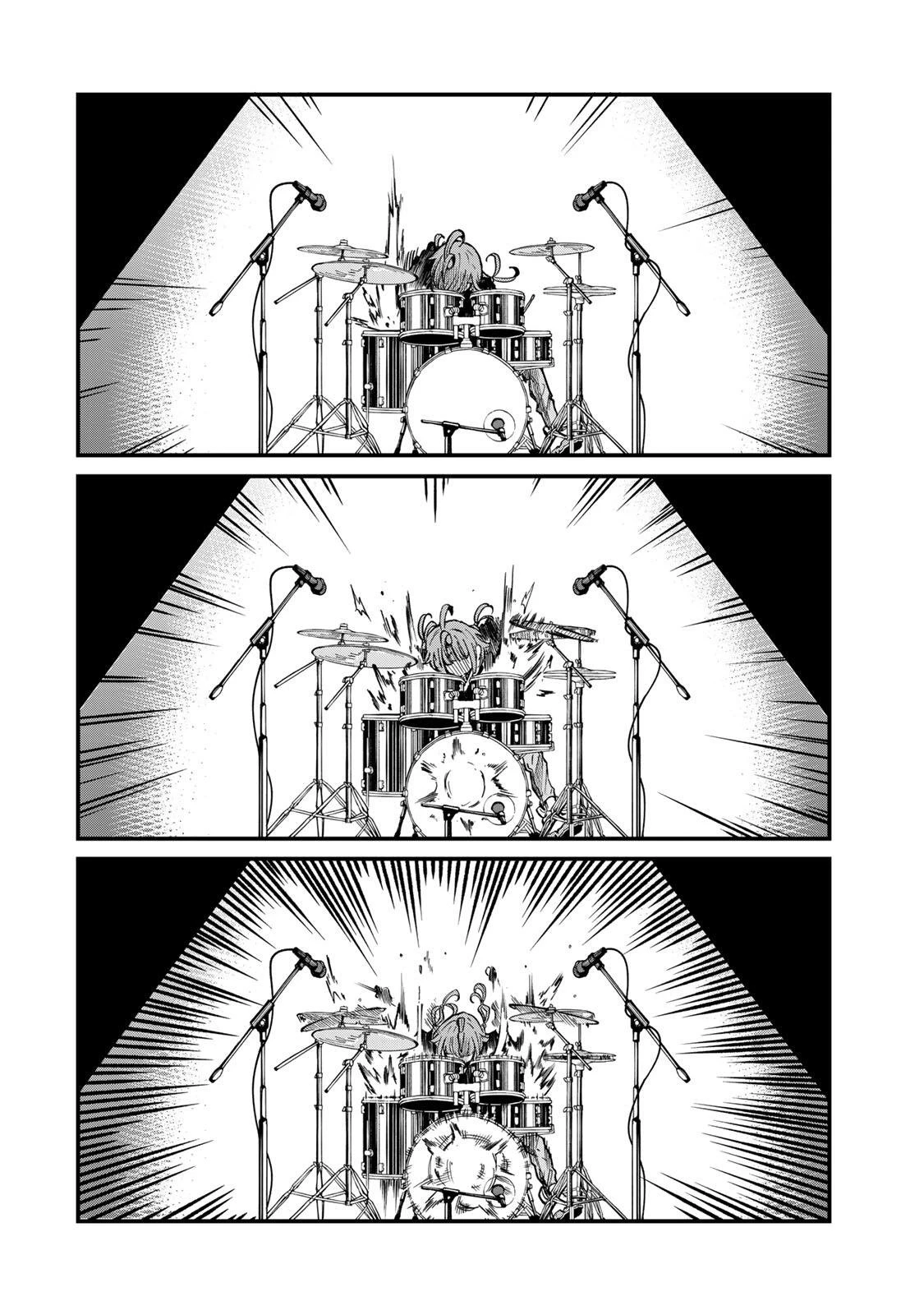 鳴るさんだぁ 第18話 - 2