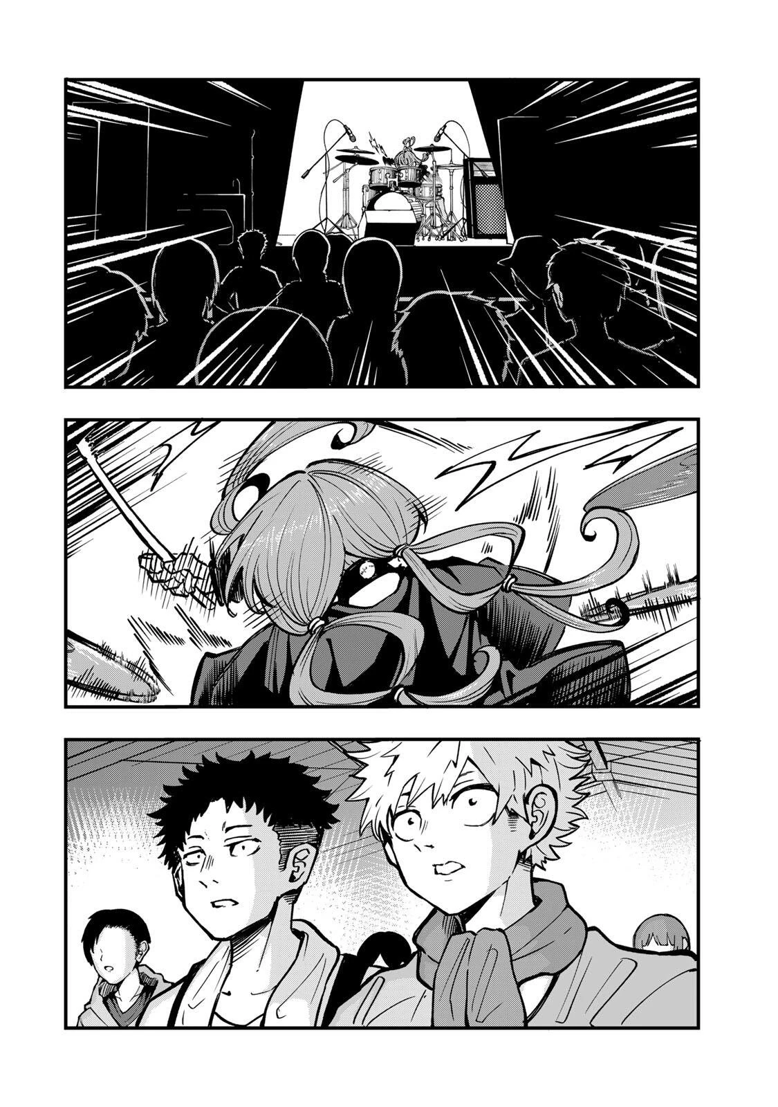 鳴るさんだぁ 第18話 - 4