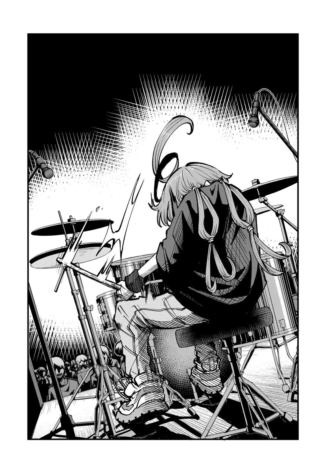 鳴るさんだぁ 第18話 - 8