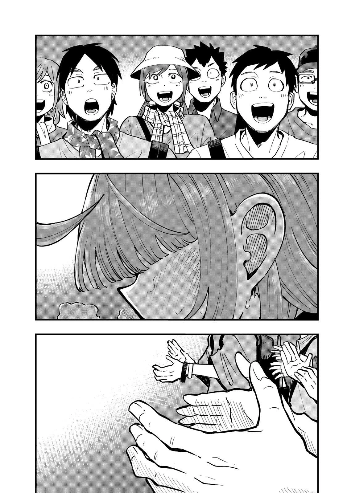 鳴るさんだぁ 第18話 - 9