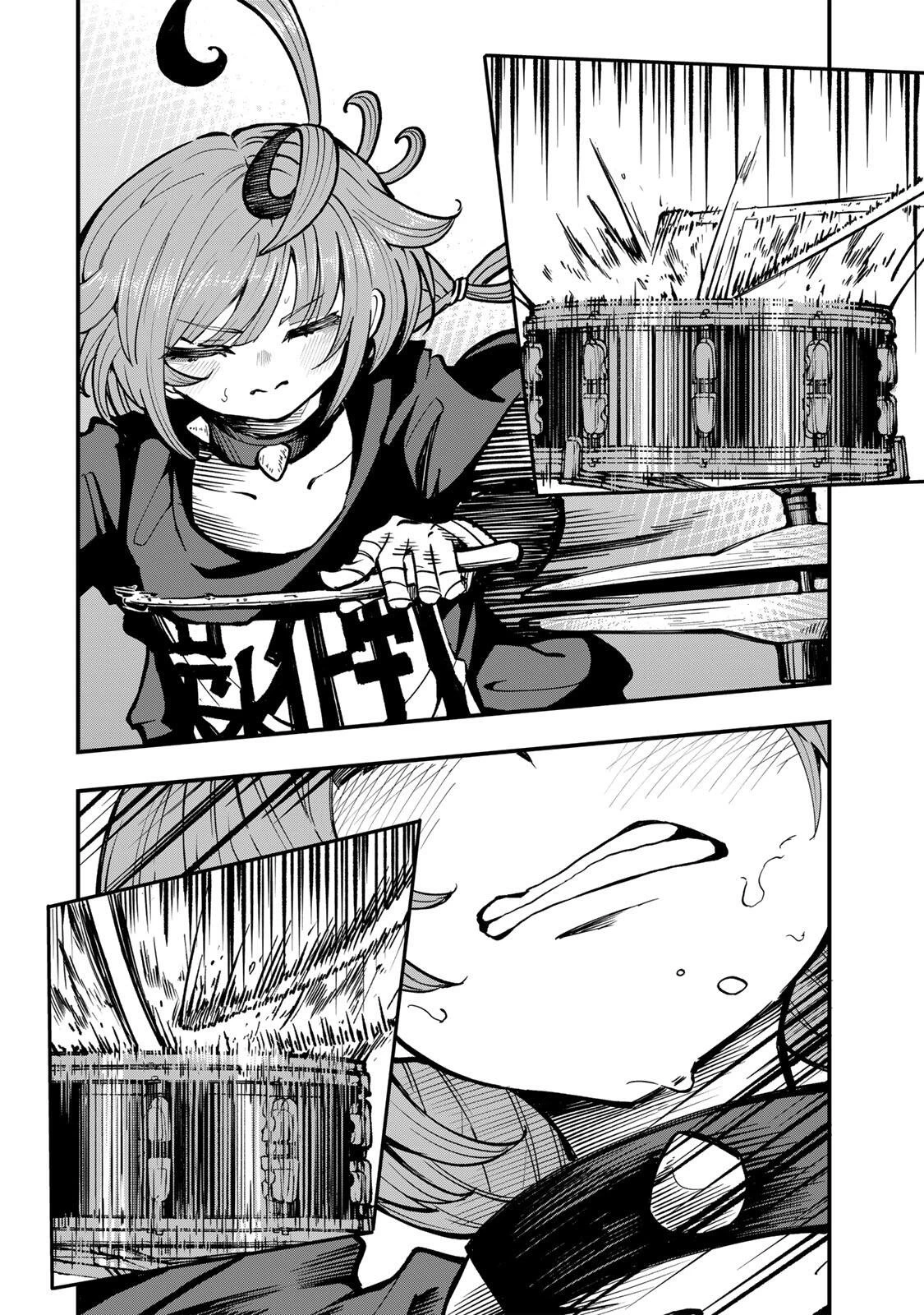 鳴るさんだぁ 第18話 - 14