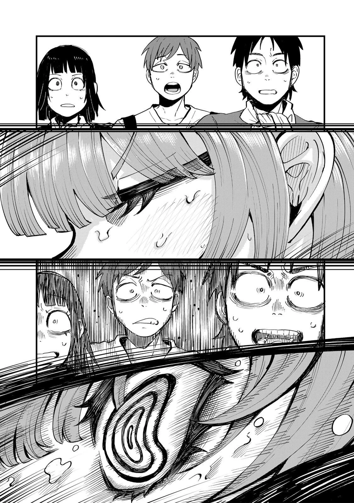 鳴るさんだぁ 第18話 - 15