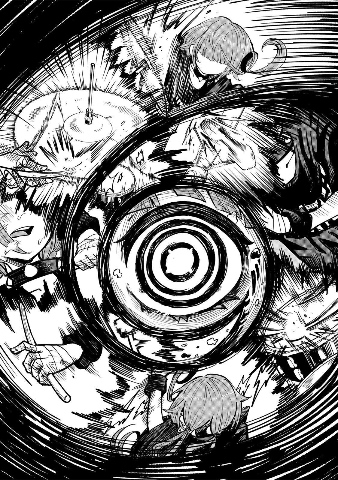 鳴るさんだぁ 第18話 - 16