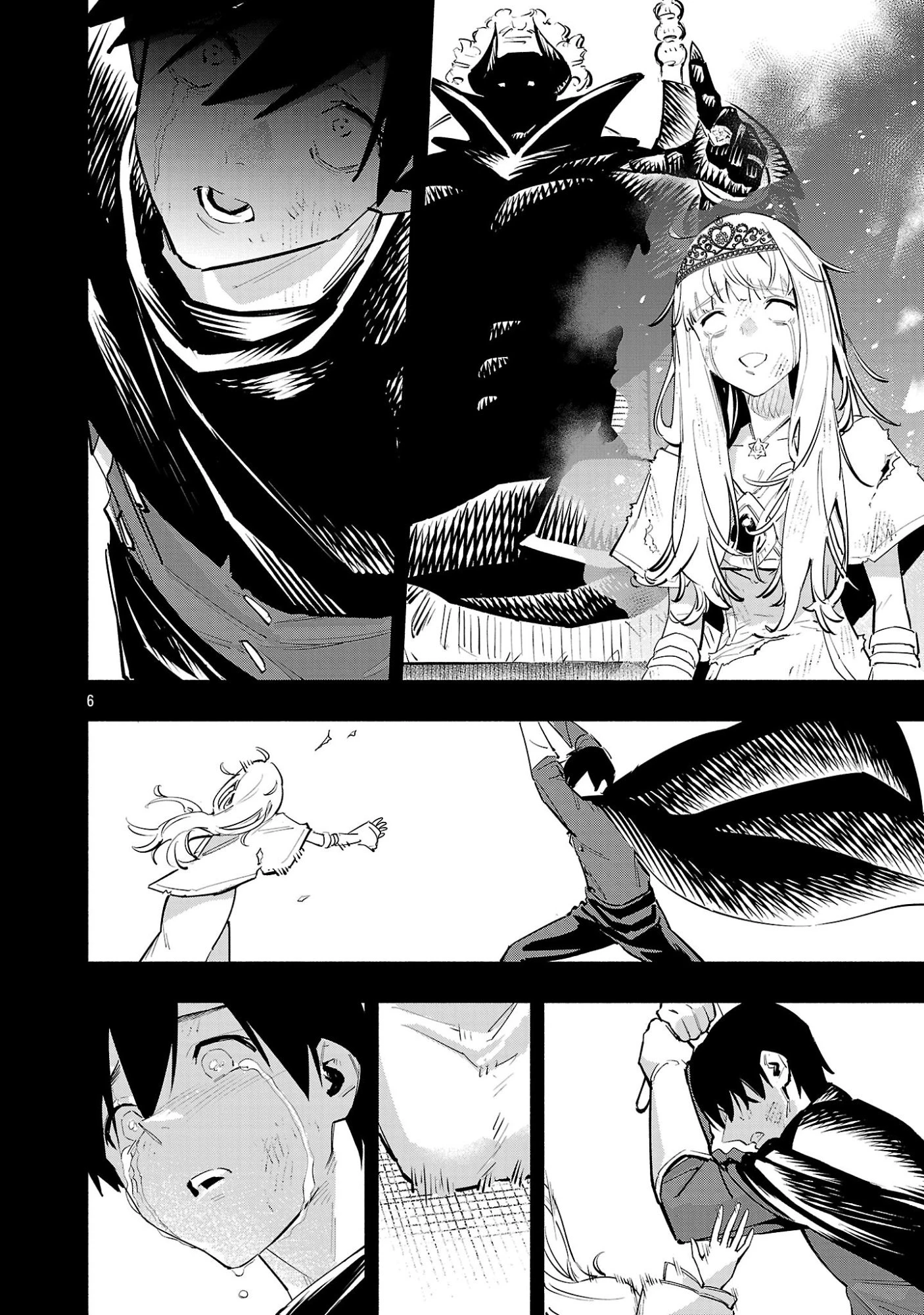 HP5ですけど自動治癒(オートヒール)があれば死にません! 第14話 - 6