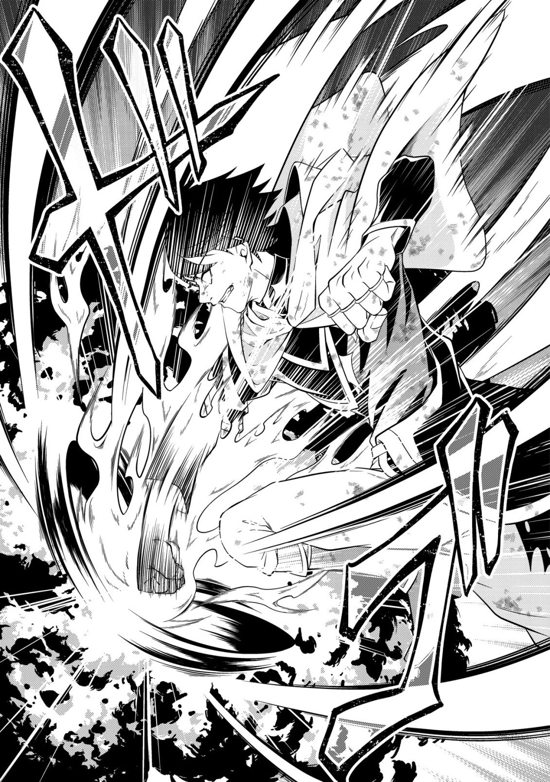 輪番制で救世主を担当してきたのに、今回の俺は魔王らしい 第2話 - 24