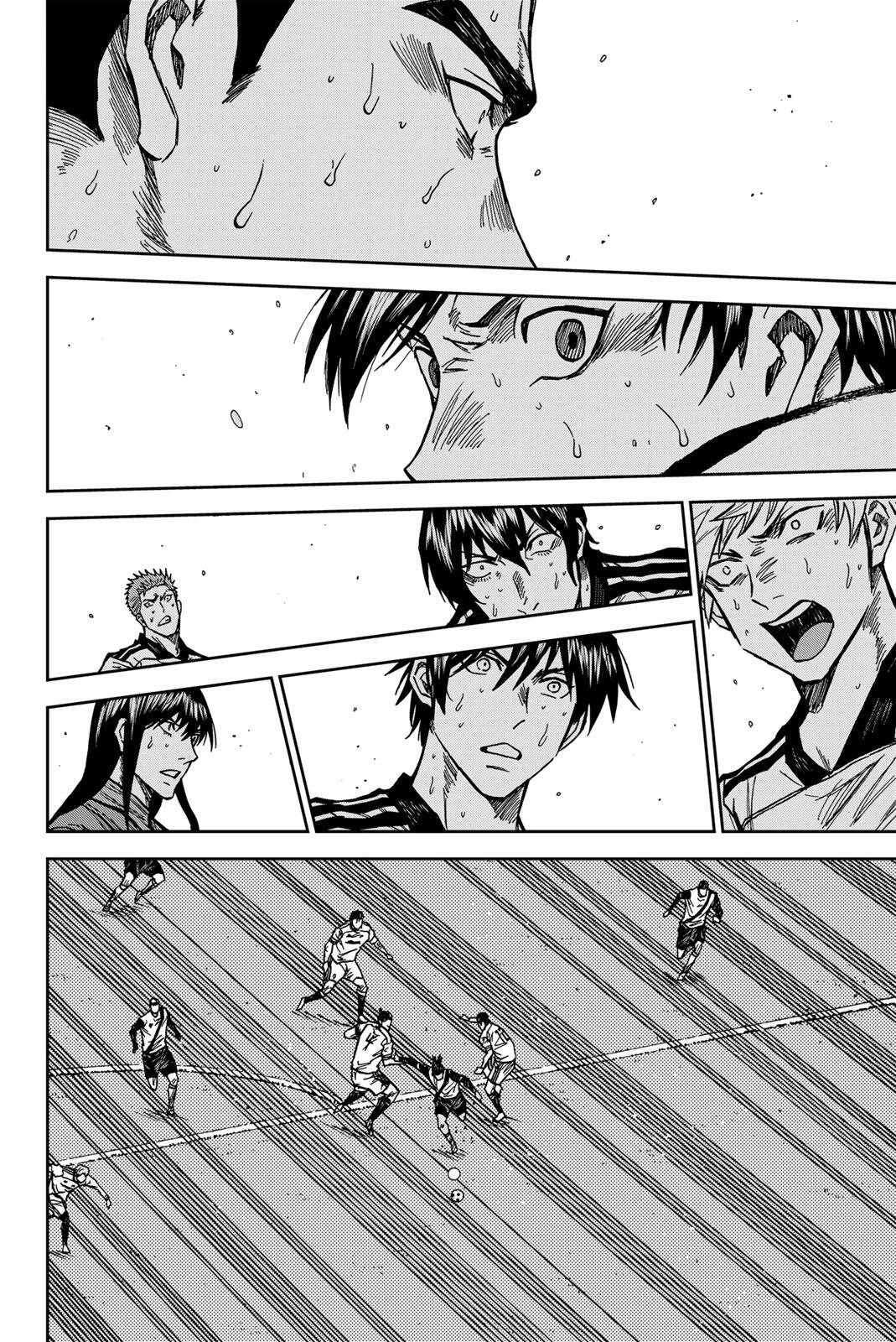 蒼く染めろ 第192話 - 12