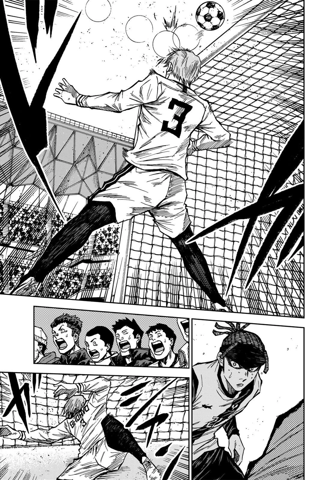 蒼く染めろ 第192話 - 15