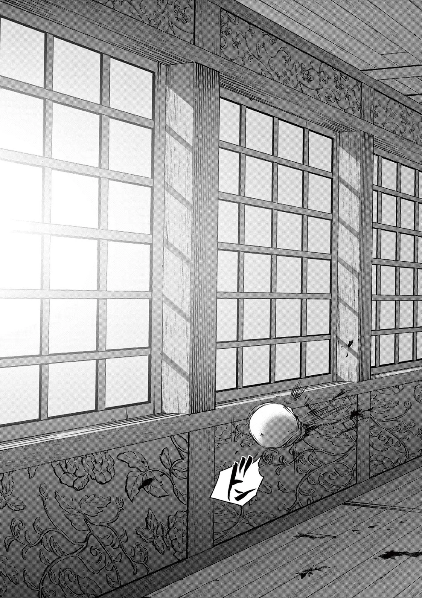 竜送りのイサギ 第49話 - 5