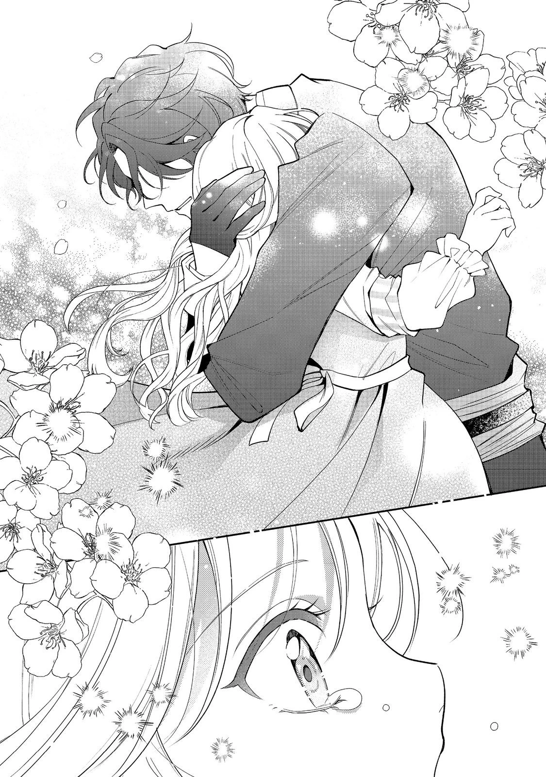 呪われ王女は魔法植物を研究したい～公爵様が婚約者!?私、呪いで幼女になっているのですが～@COMIC 第8話 - 6