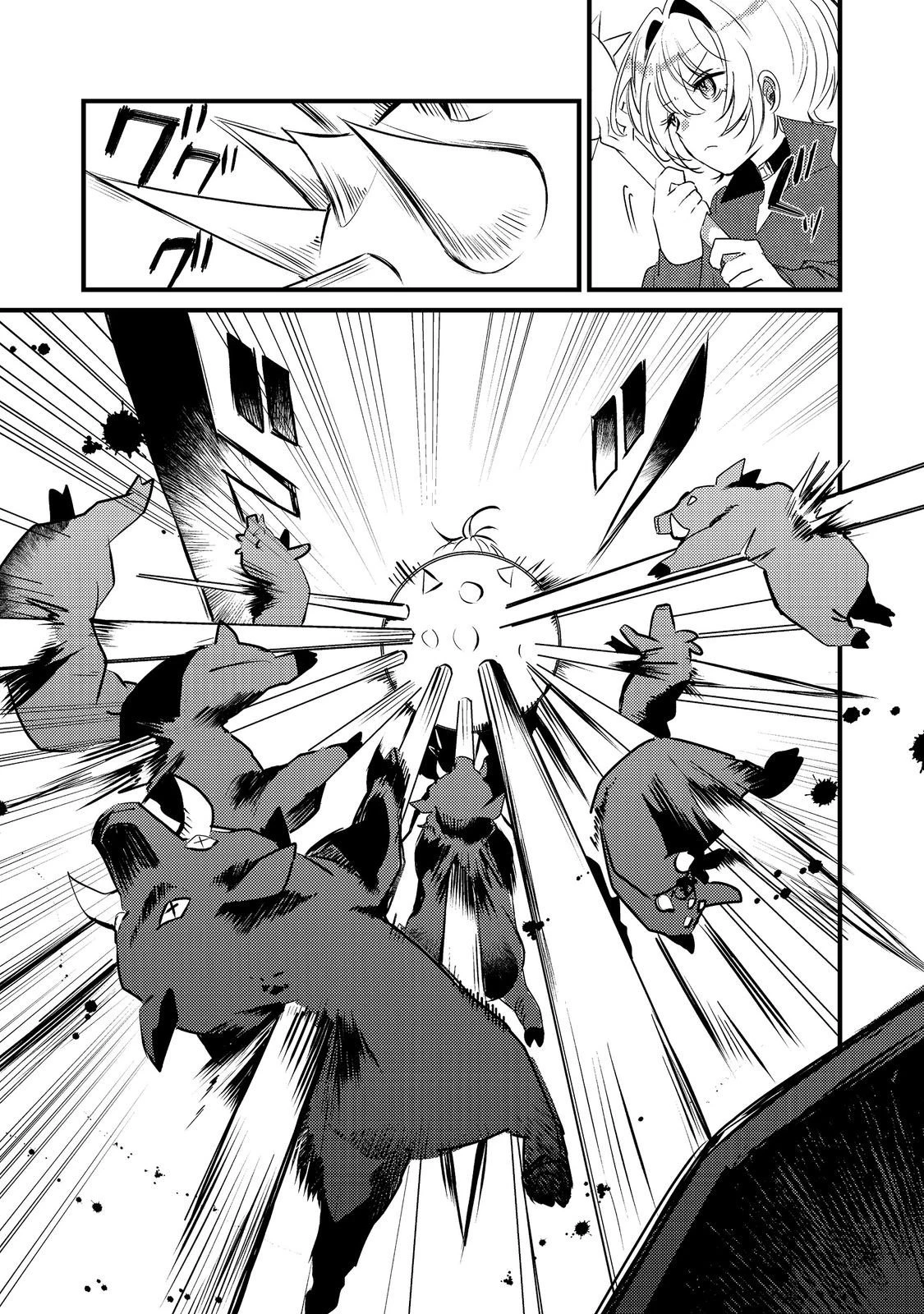 乙女ゲームヒロインの『引き立て役の妹』に転生したので立場を奪ってやることにした。@COMIC 第7話 - 9