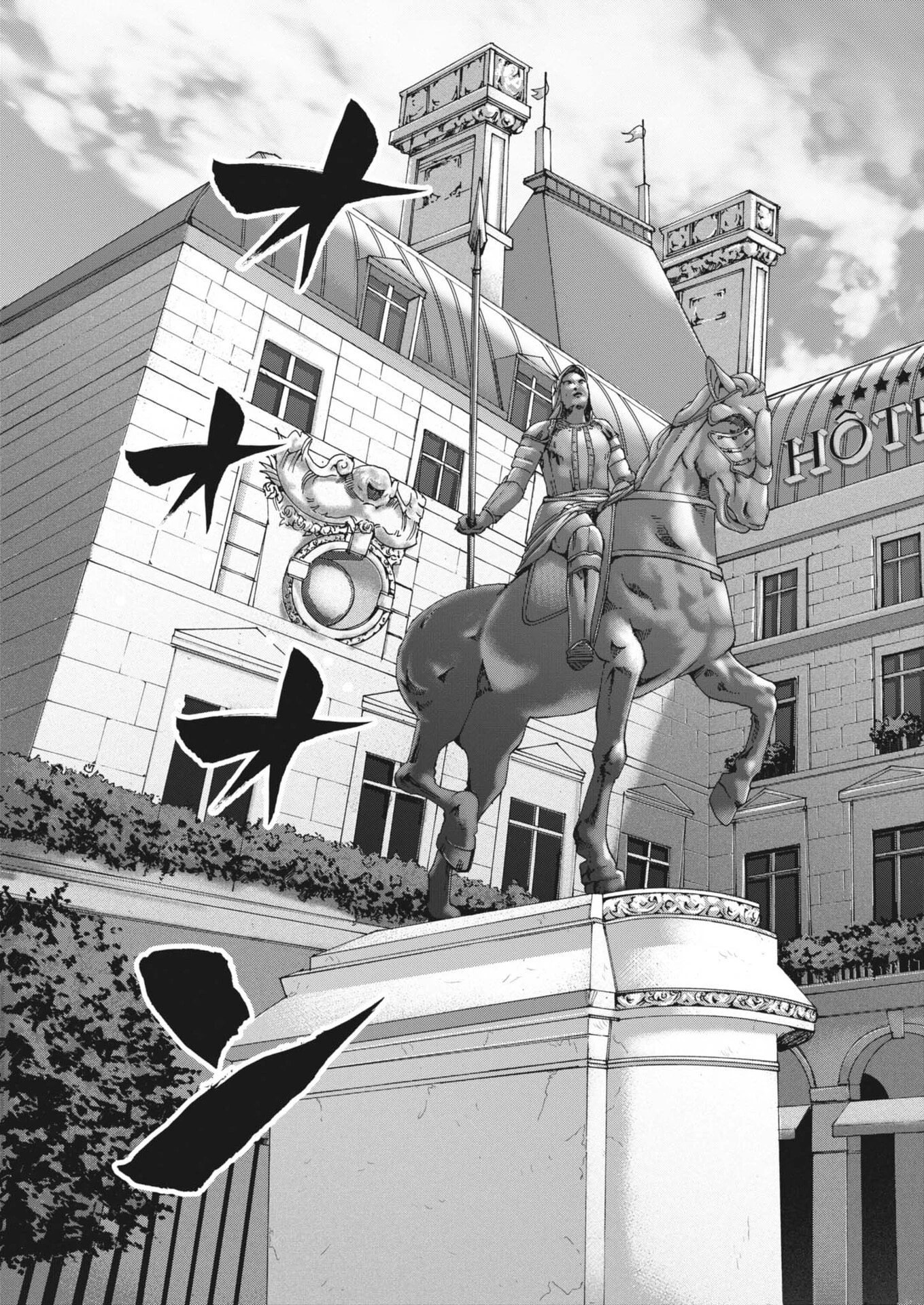 土竜の唄 第968話 - 19