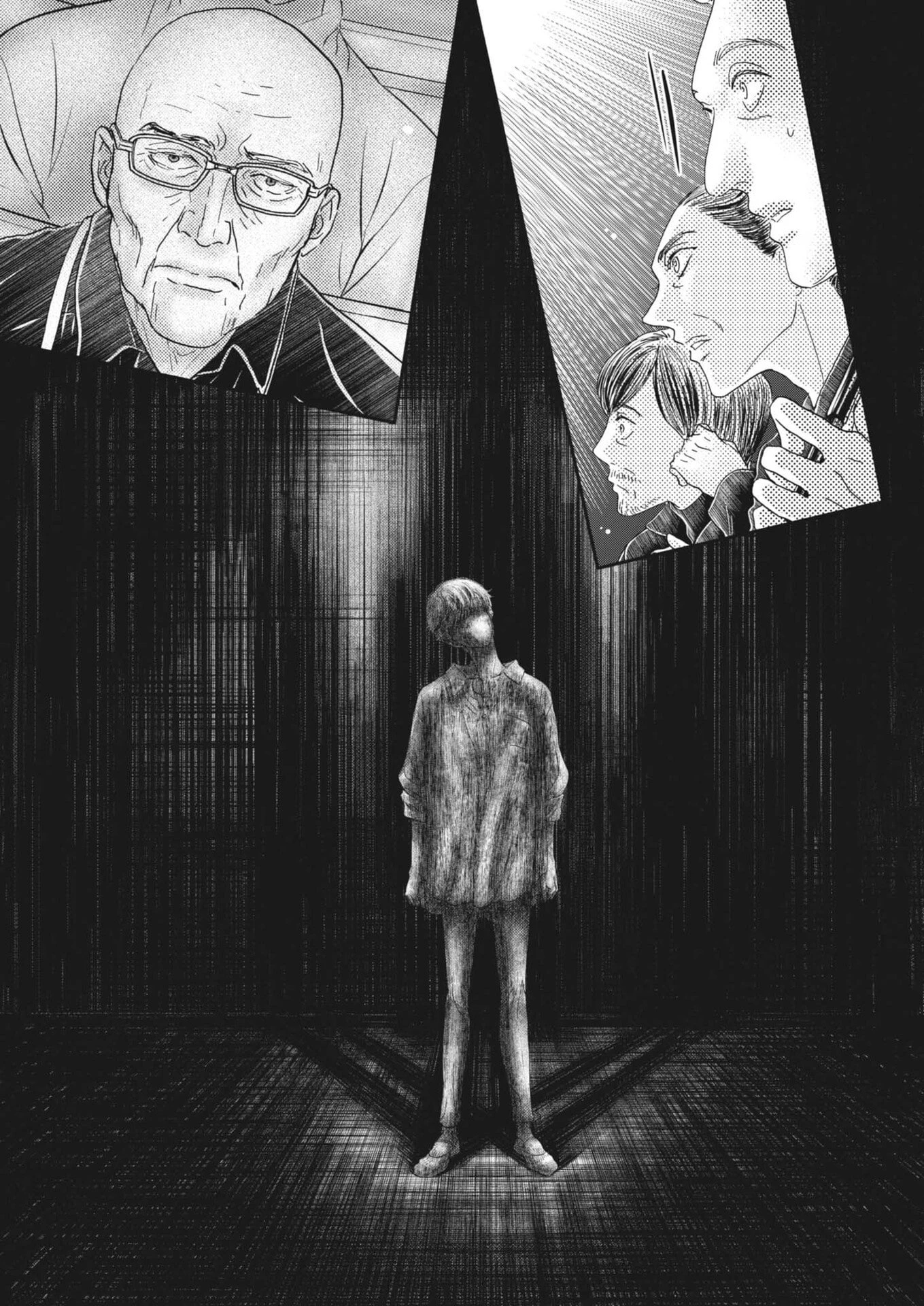 ダンス・ダンス・ダンスール 第270話 - 2