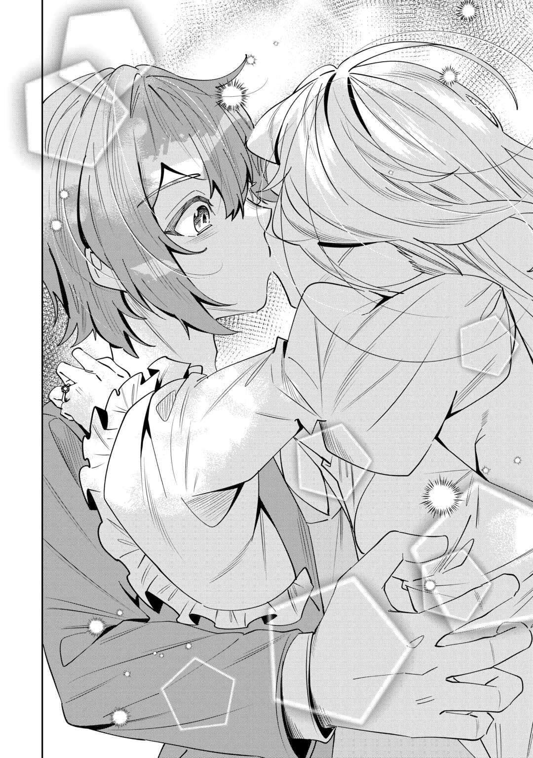 最強の生産王は何がなんでもほのぼのしたいっっっ！ 第26話 - 30