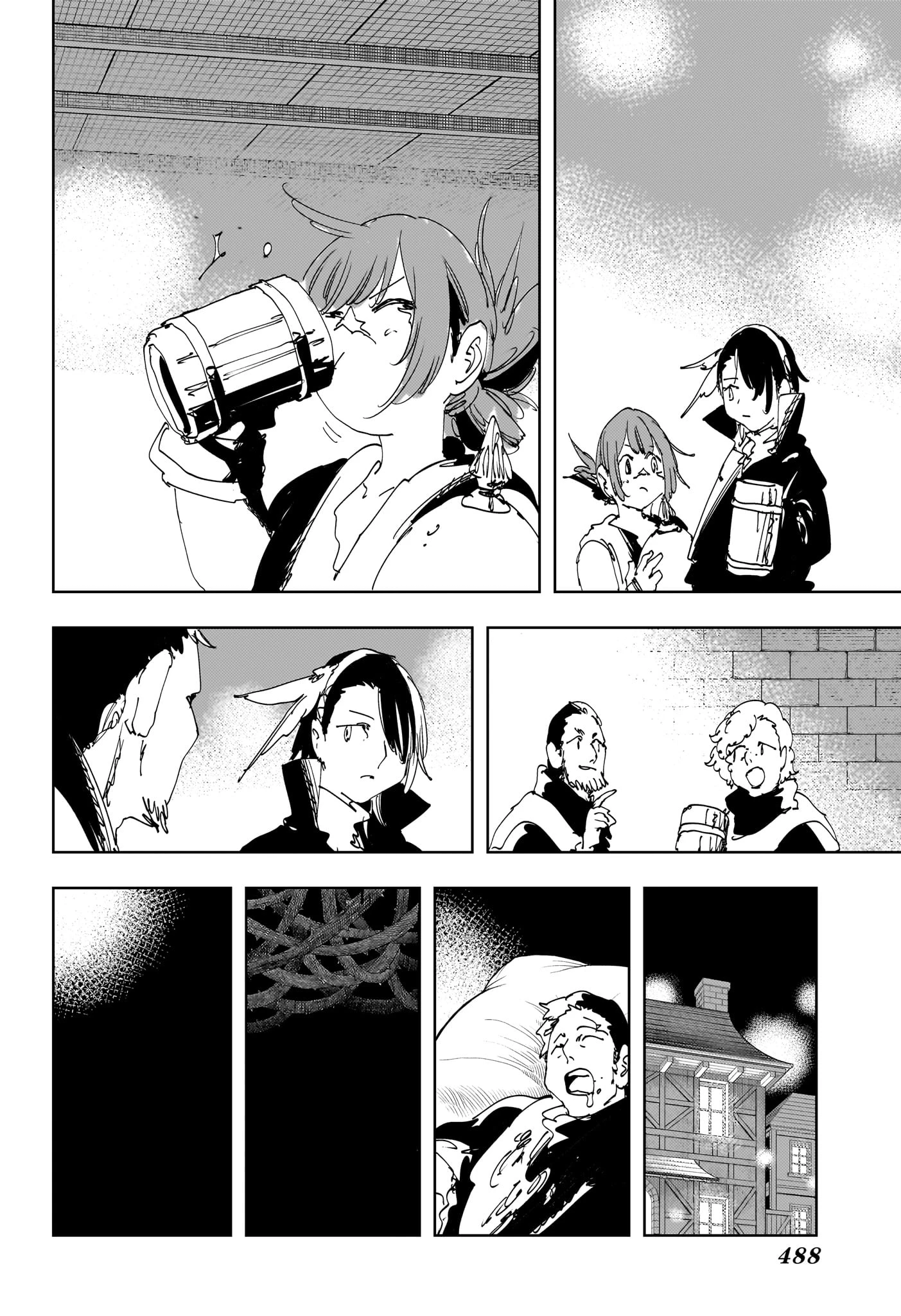 ゴンロン・エッグ 第15話 - 14