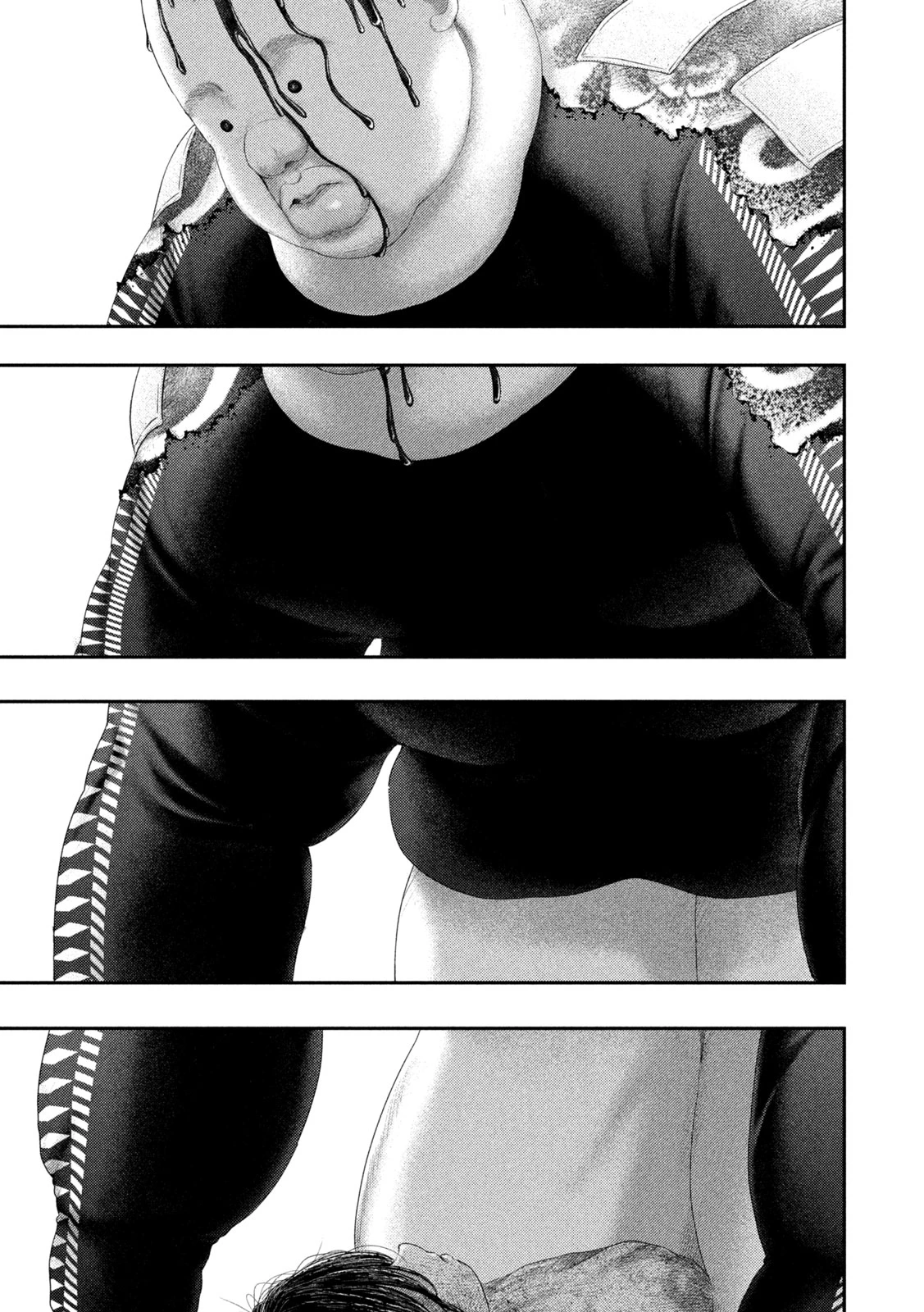 ねずみの初恋 第96話 - 15