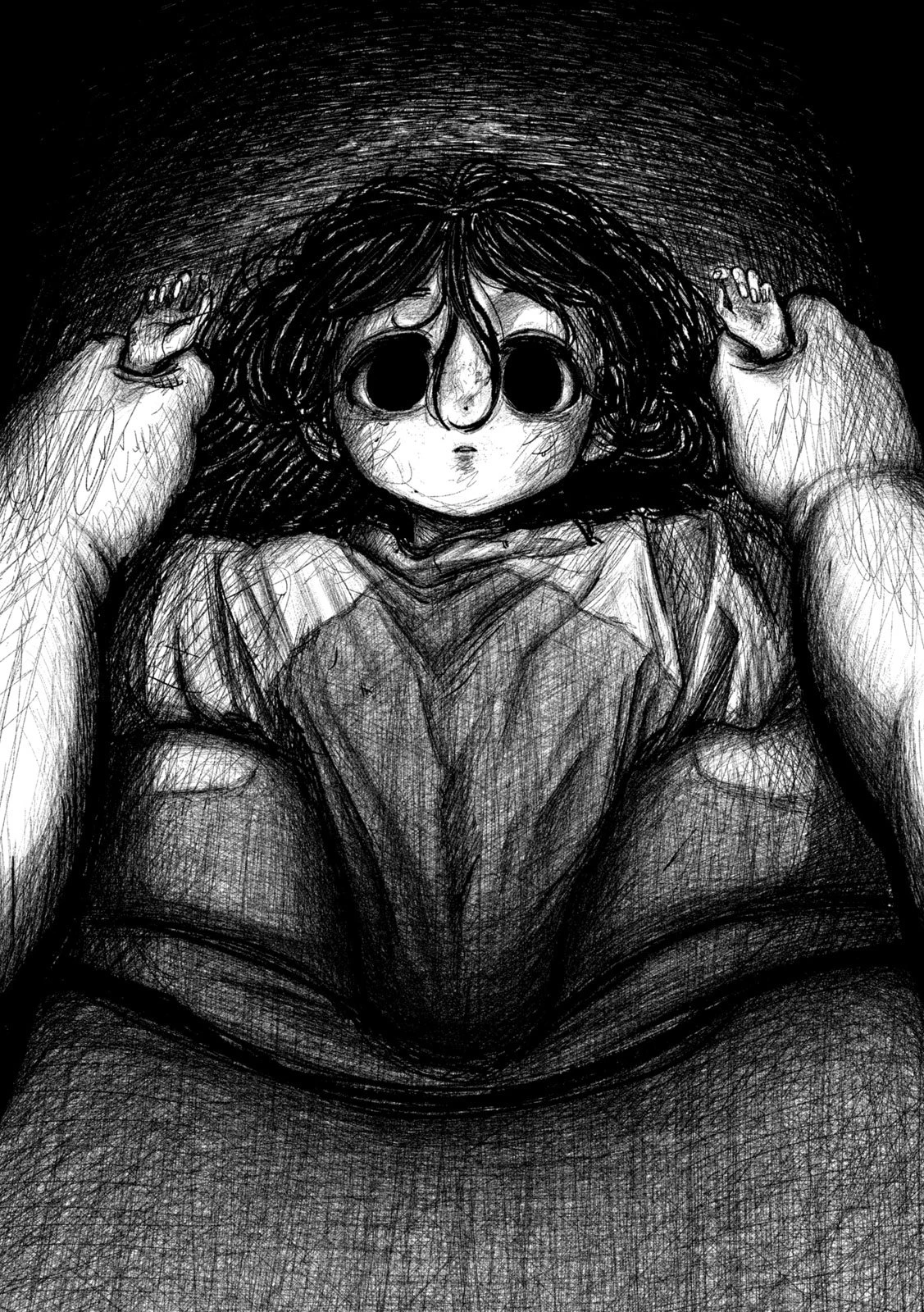 ねずみの初恋 第96話 - 16