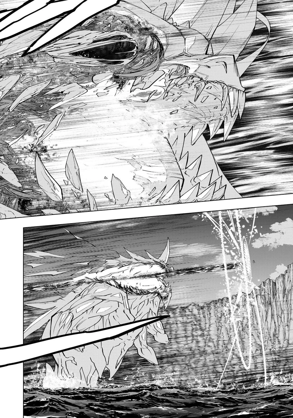 信じていた仲間達にダンジョン奥地で殺されかけたがギフト『無限ガチャ』でレベル9999の仲間達を手に入れて元パーティーメンバーと世界に復讐＆『ざまぁ！』します！ 第193話 - 24