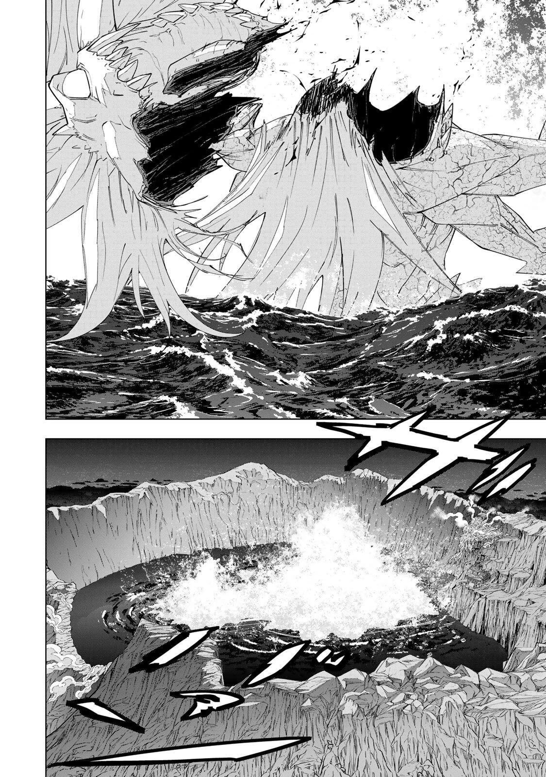 信じていた仲間達にダンジョン奥地で殺されかけたがギフト『無限ガチャ』でレベル9999の仲間達を手に入れて元パーティーメンバーと世界に復讐＆『ざまぁ！』します！ 第193話 - 30