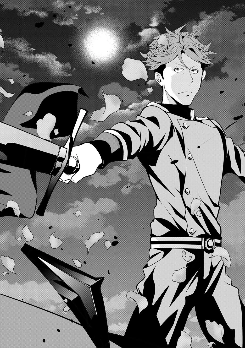 最強の黒騎士、戦闘メイドに転職しました 第78話 - 27