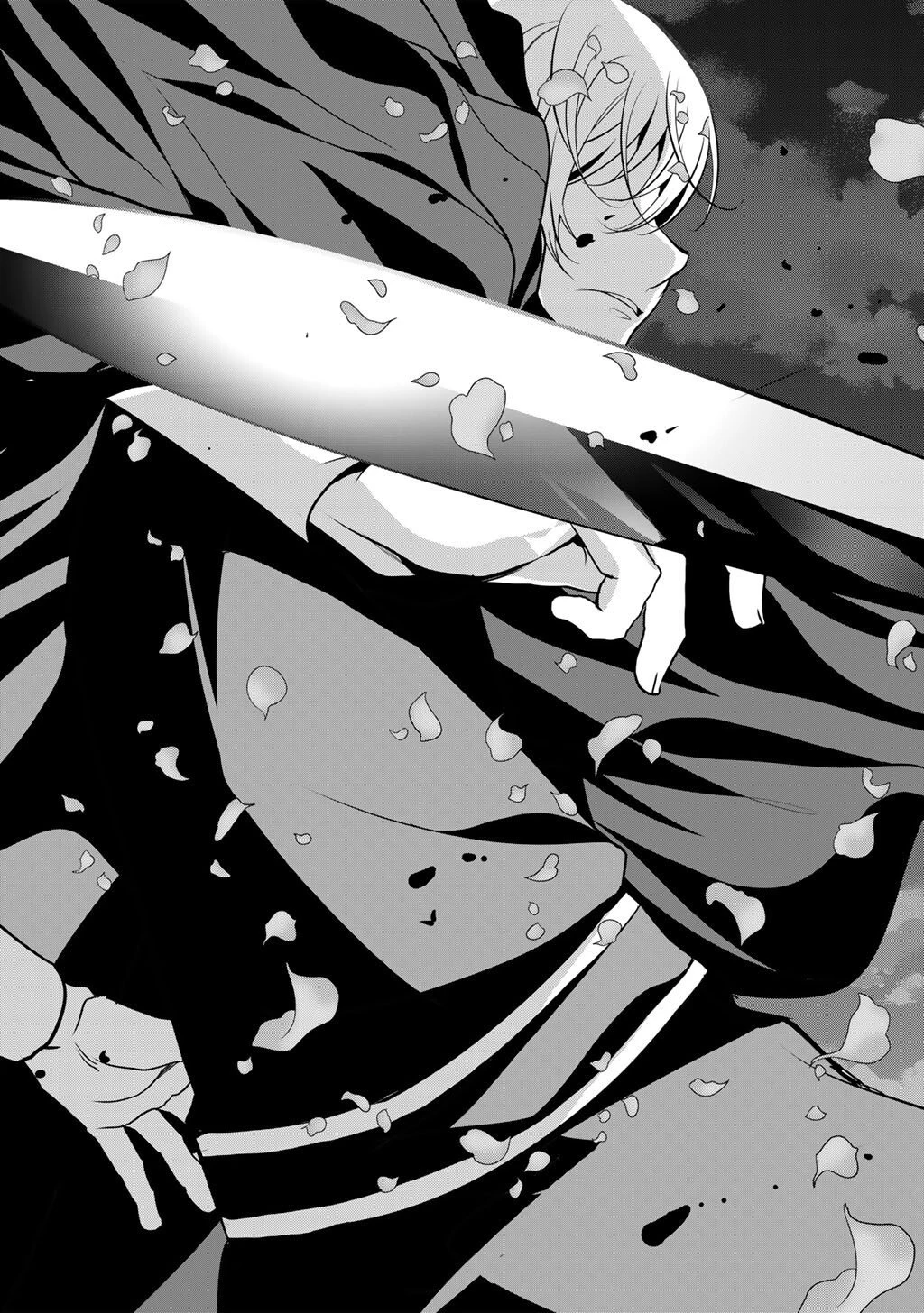 最強の黒騎士、戦闘メイドに転職しました 第78話 - 28