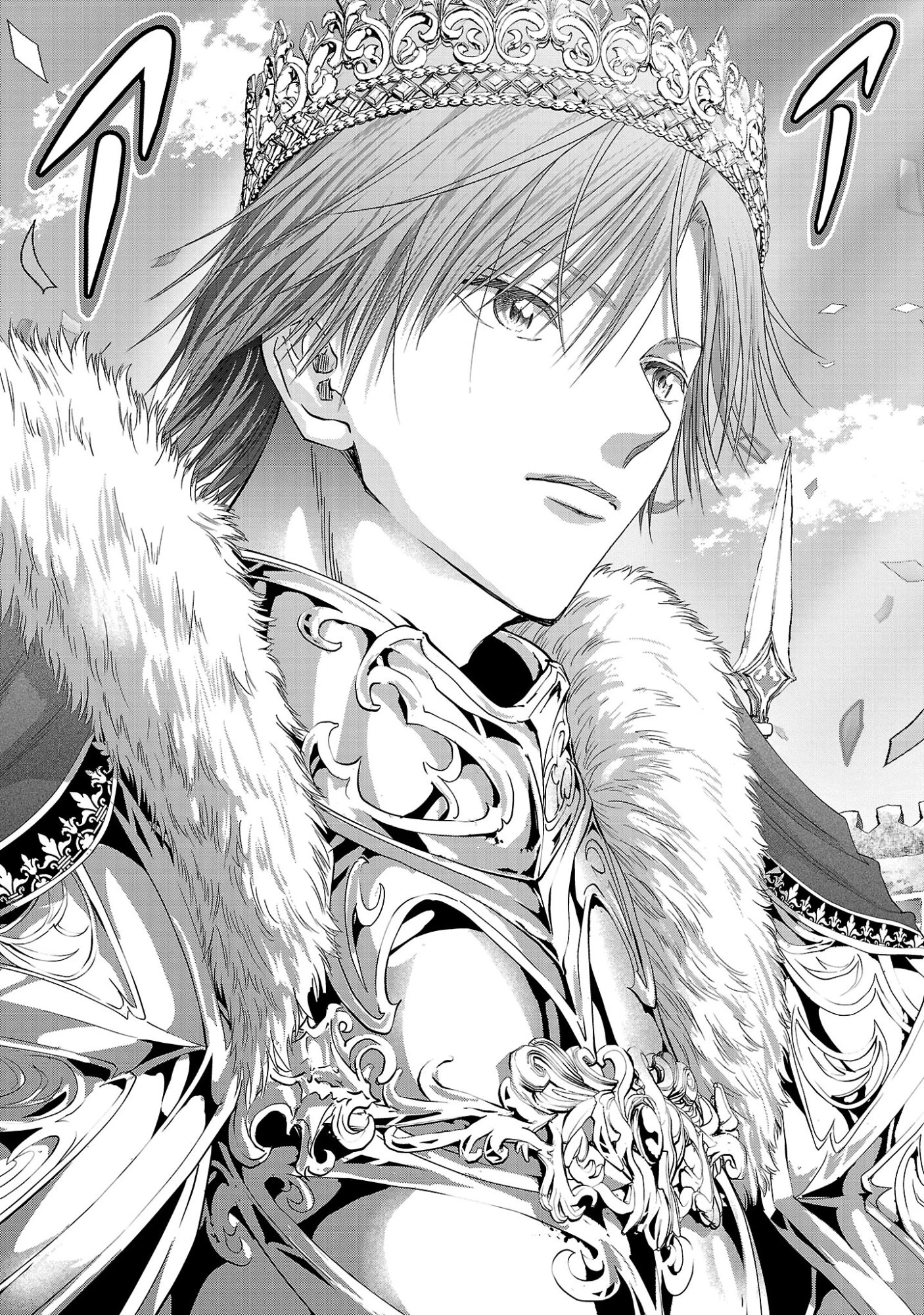 百魔の主 異世界で魔王チートは最強かもしれません 第53話 - 29