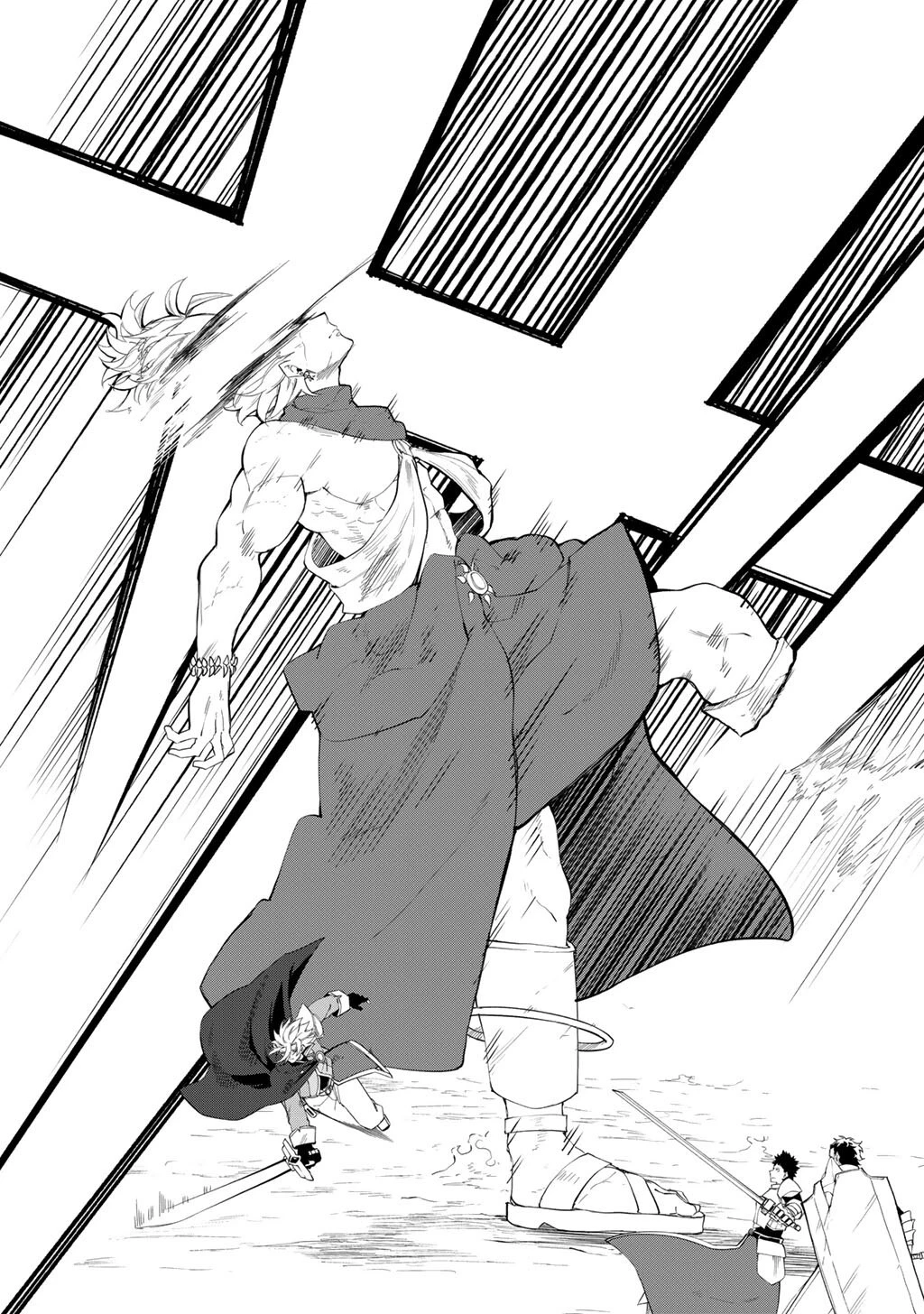 無双の解体師 第17話 - 22