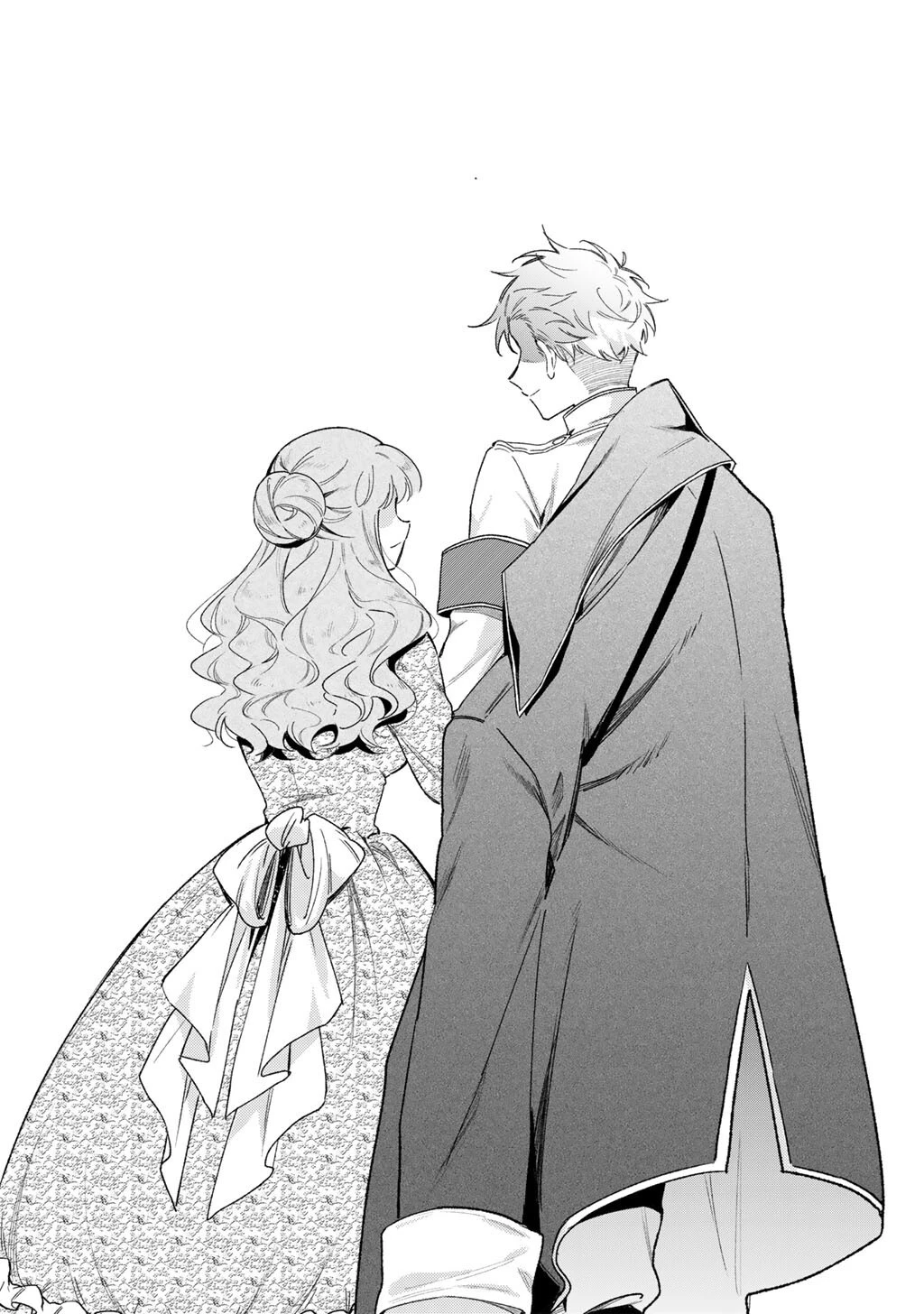 悪役令嬢はオジサマに夢中です 第26話 - 6