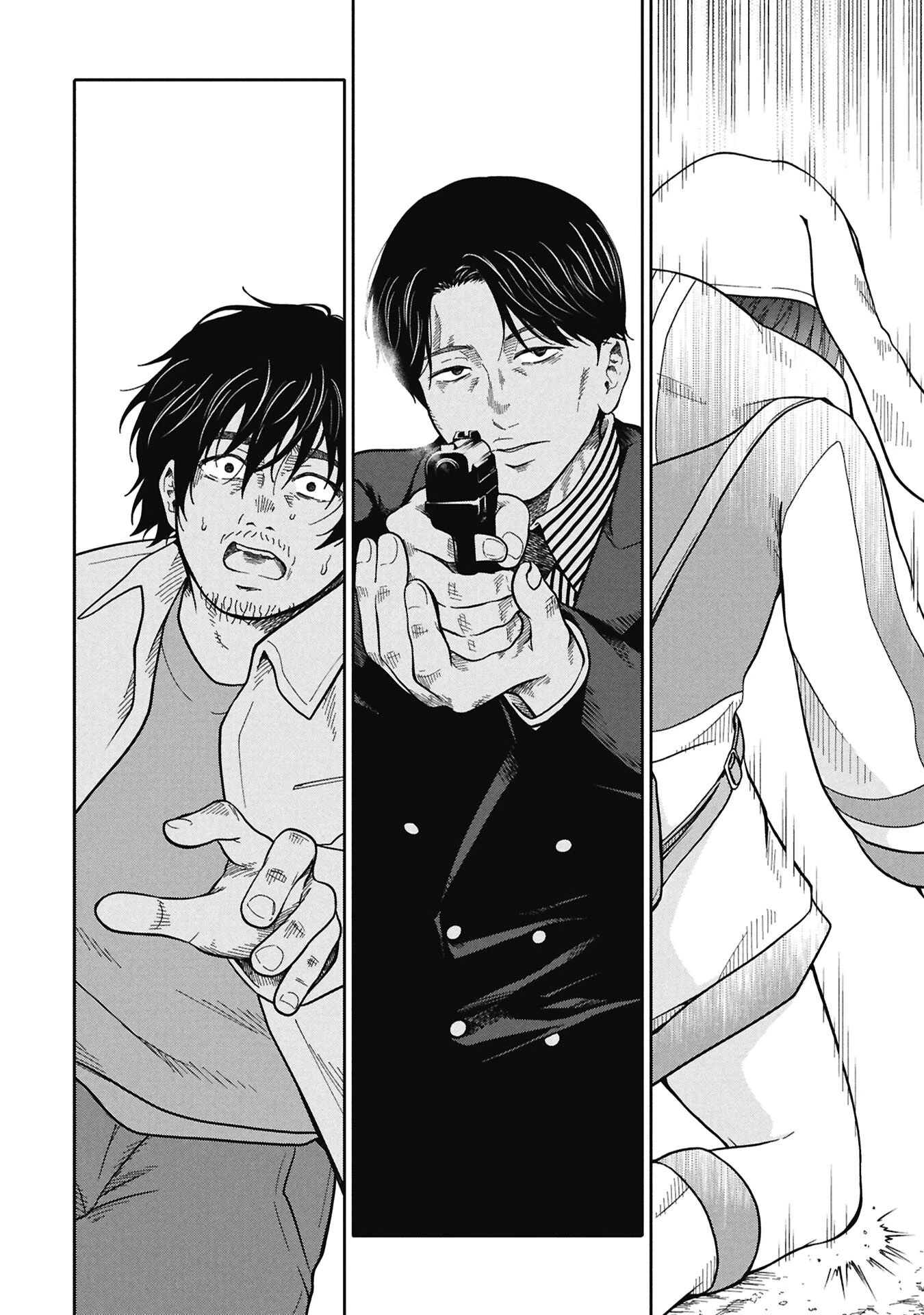 私がどうしても殺してほしい5人のパパ 第9話 - 16