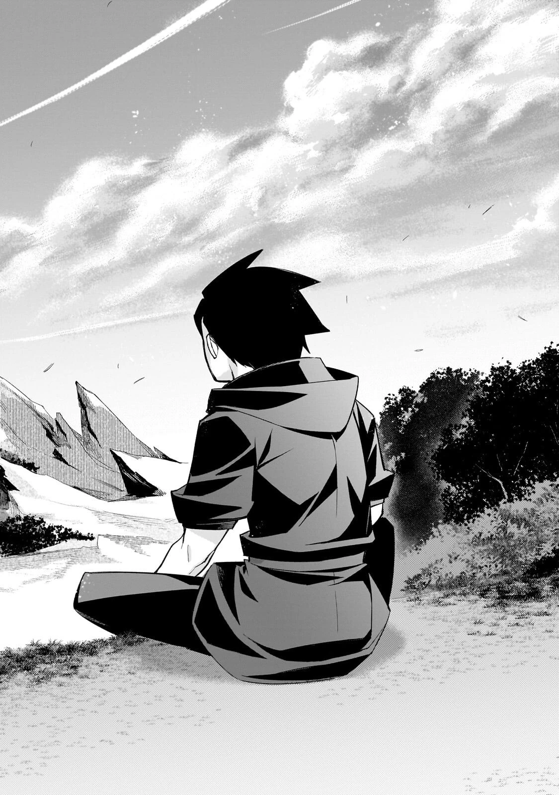 黒の召喚士 第184話 - 14