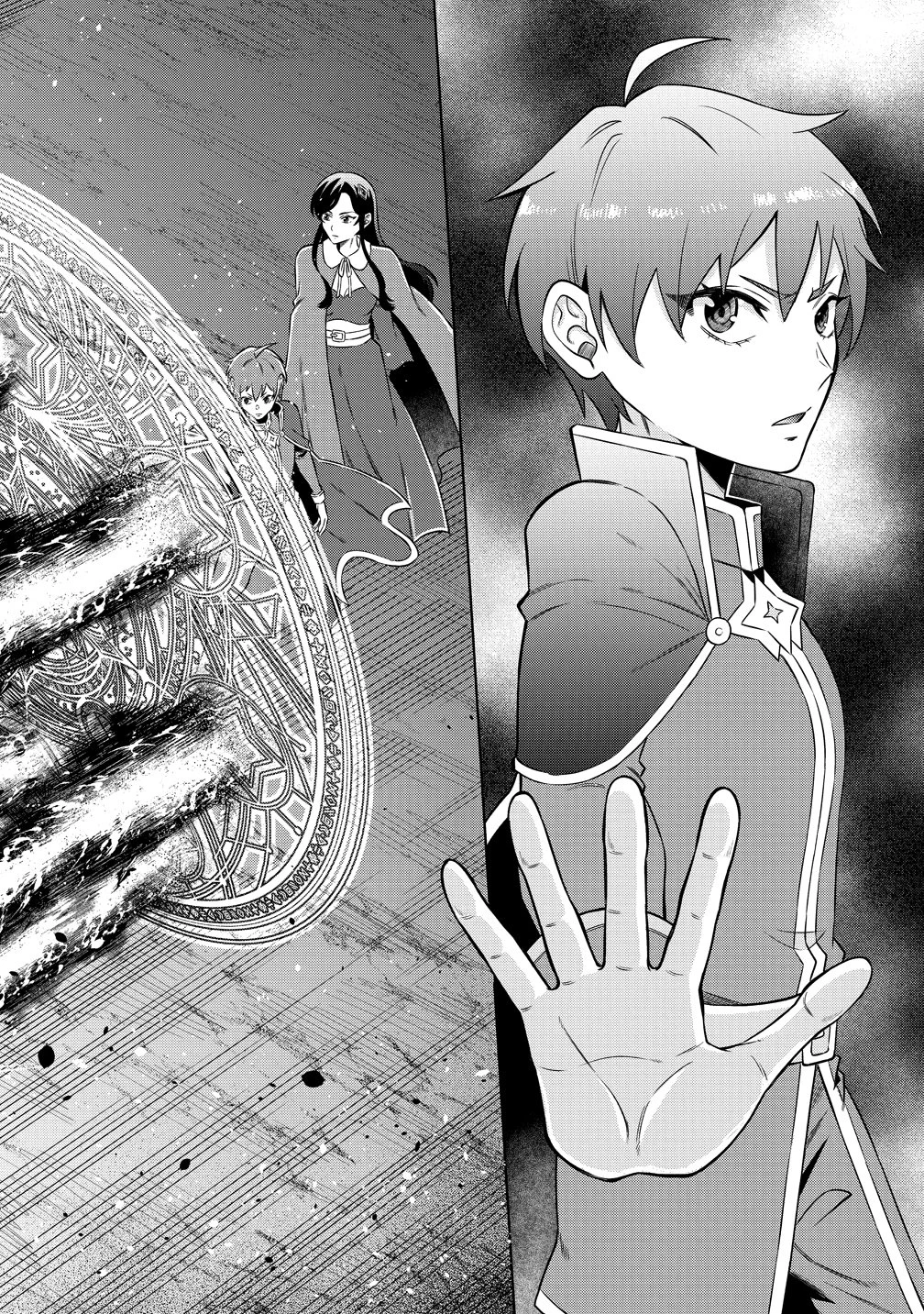 呪術師令嬢の荒稼ぎ!～牢獄から呪術具で掴み取る金貨ザクザク宮廷生活～ 第6話 - 12