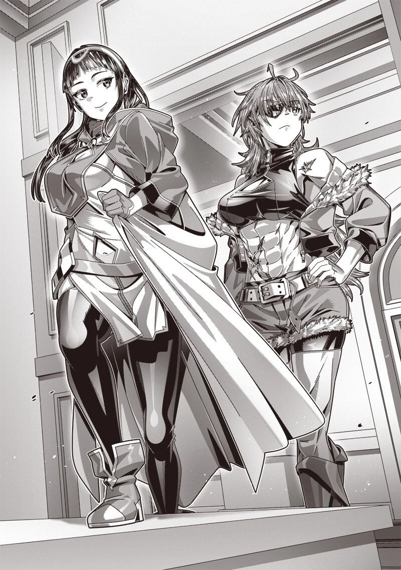 最強の剣聖と賢者のもとに転生した俺は無自覚無双する 第10話 - 8