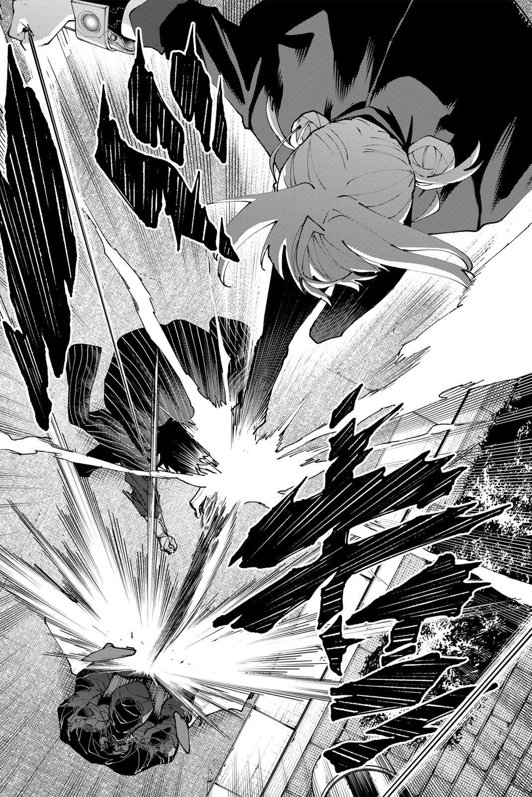 K-9~警視庁公安部公安第9課異能対策係~ 第43話 - 16