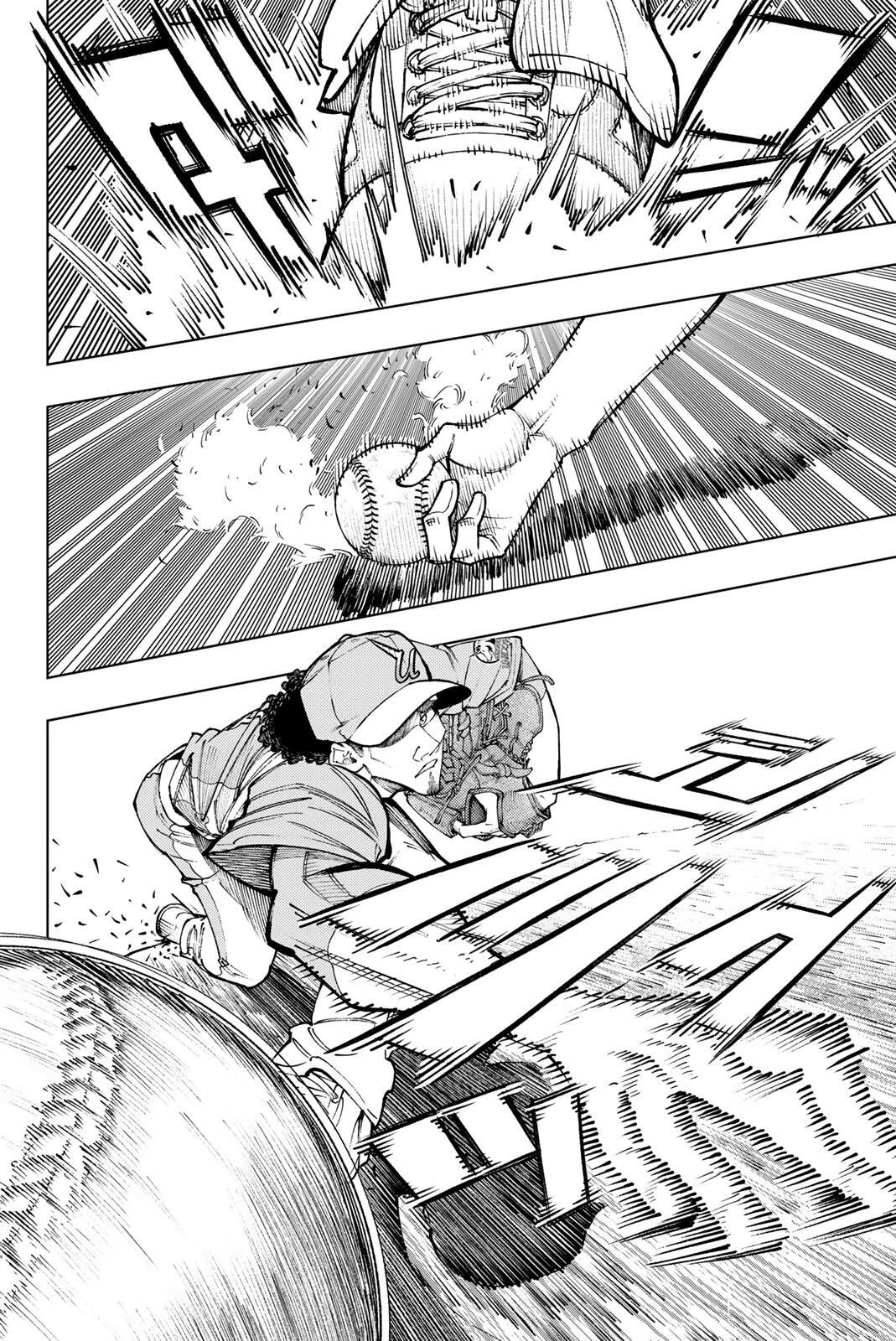 ドラハチ 第55話 - 16