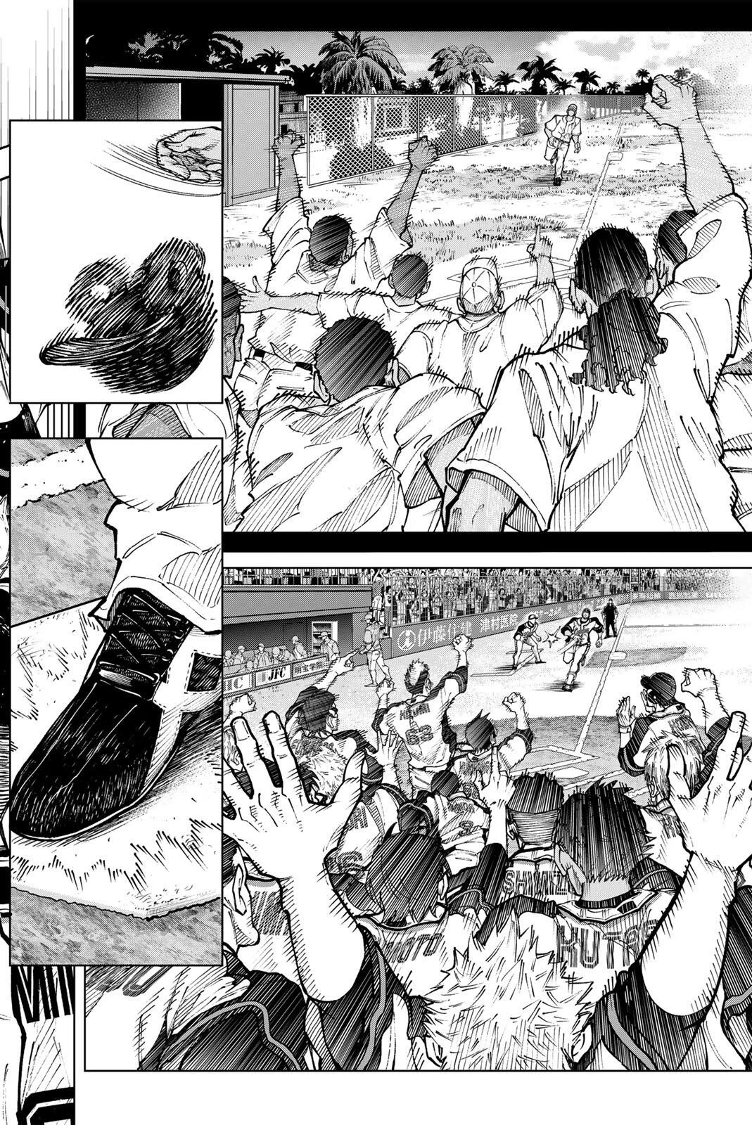 ドラハチ 第55話 - 26