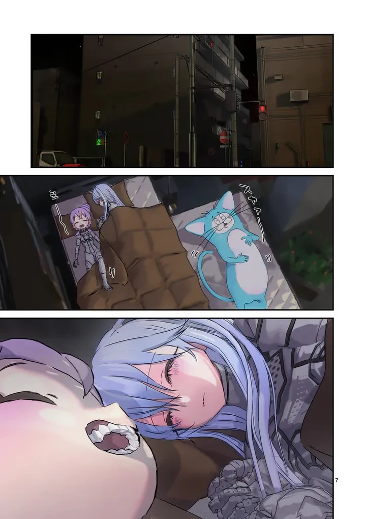 ギャラクシーぷーちゃん 宇宙のはじっこでこんにちは 第4話 - 7