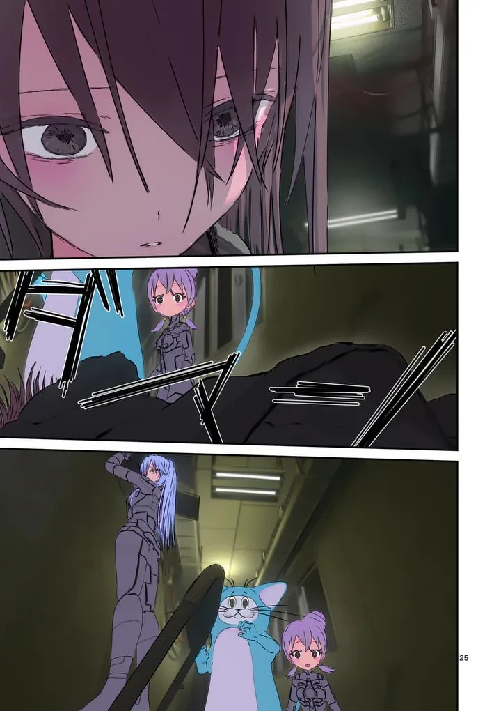 ギャラクシーぷーちゃん 宇宙のはじっこでこんにちは 第4話 - 25